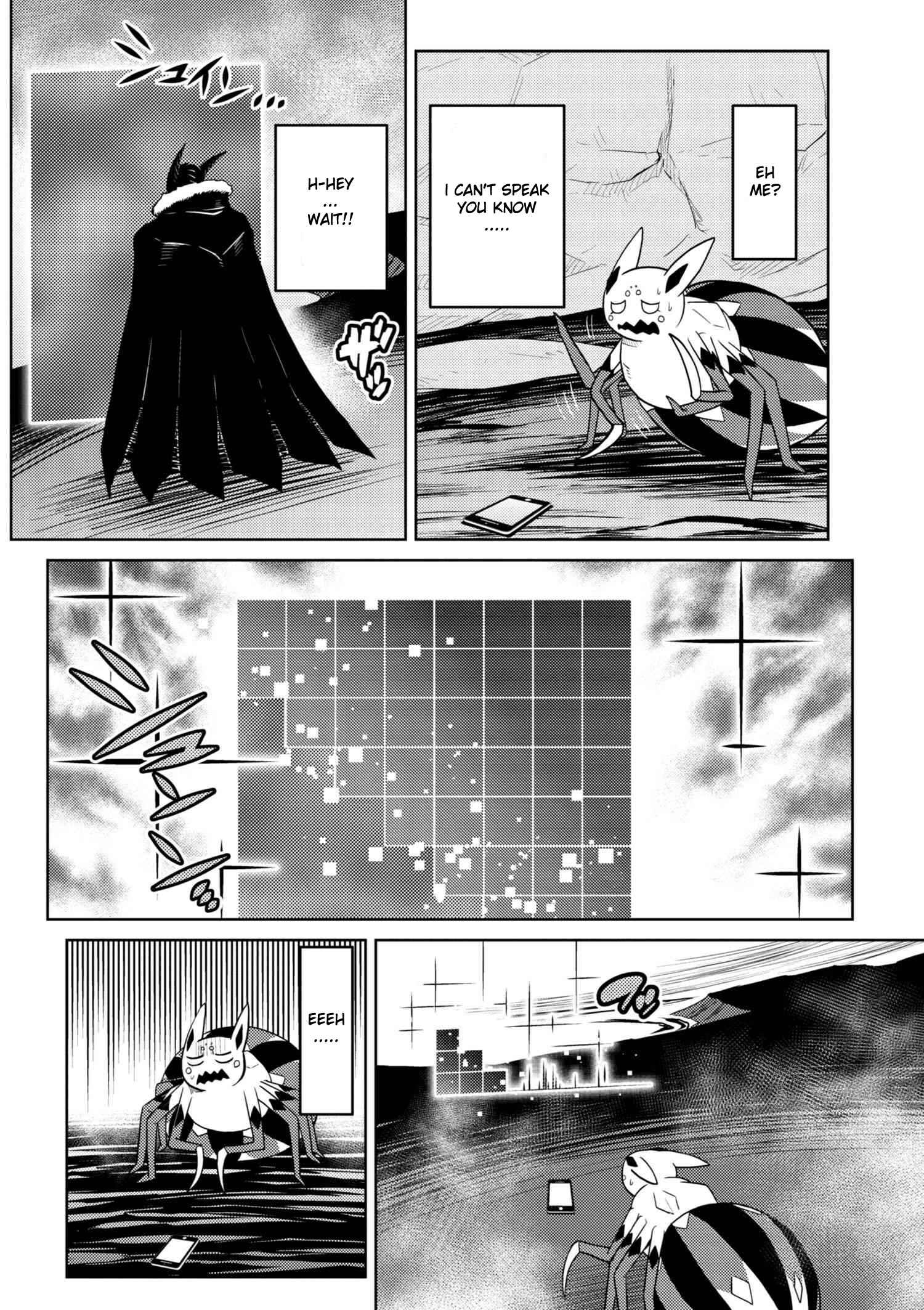 Kumo Desu ga, Nani ka? Chapter 27.1 page 13