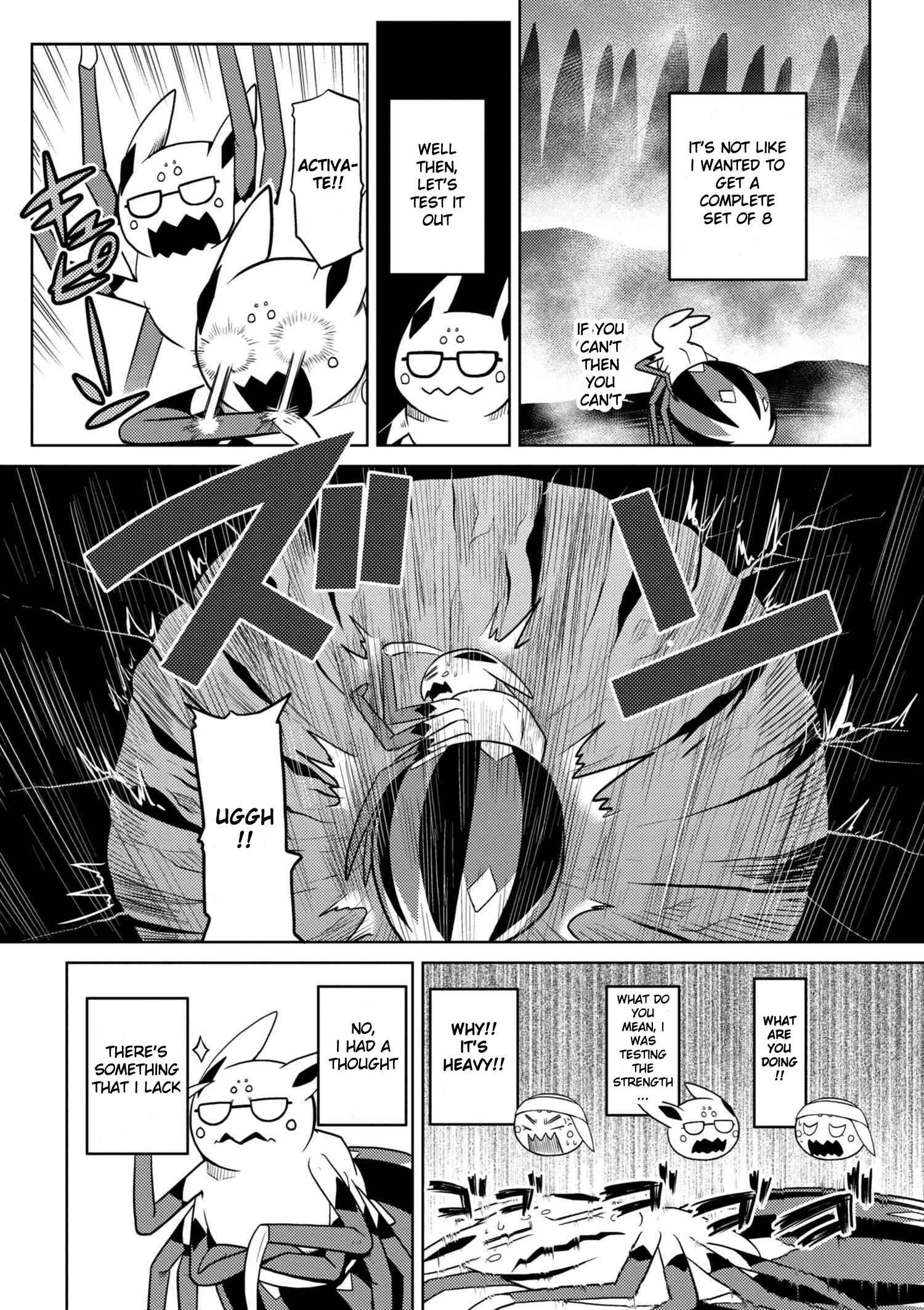 Kumo Desu ga, Nani ka? Chapter 27.1 page 1