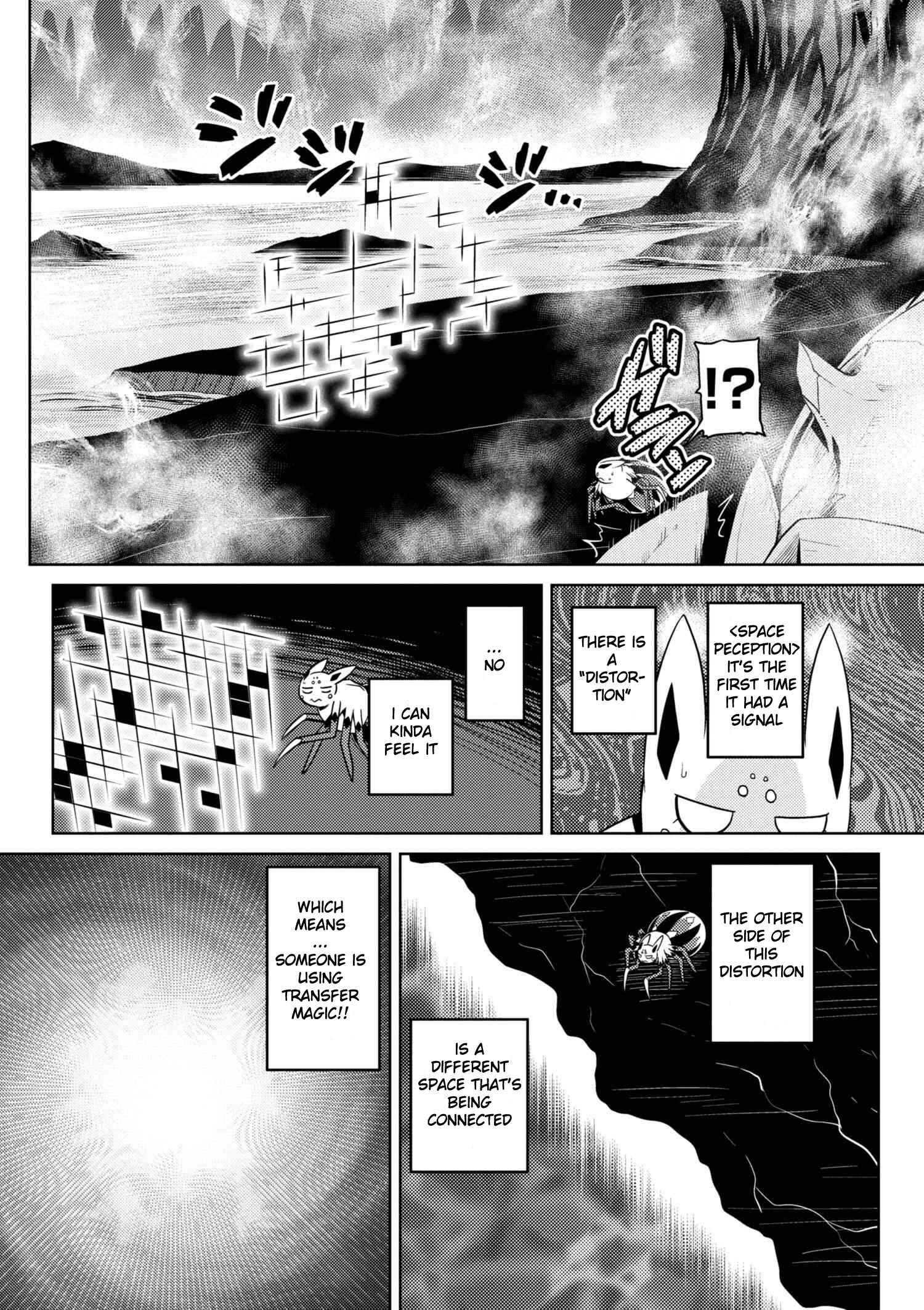 Kumo Desu ga, Nani ka? Chapter 27.1 page 3