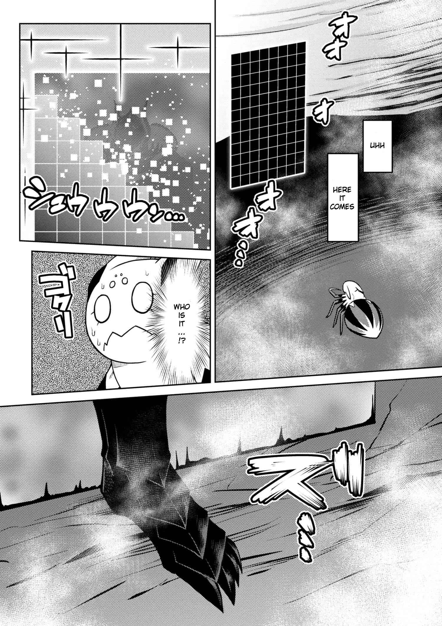 Kumo Desu ga, Nani ka? Chapter 27.1 page 5