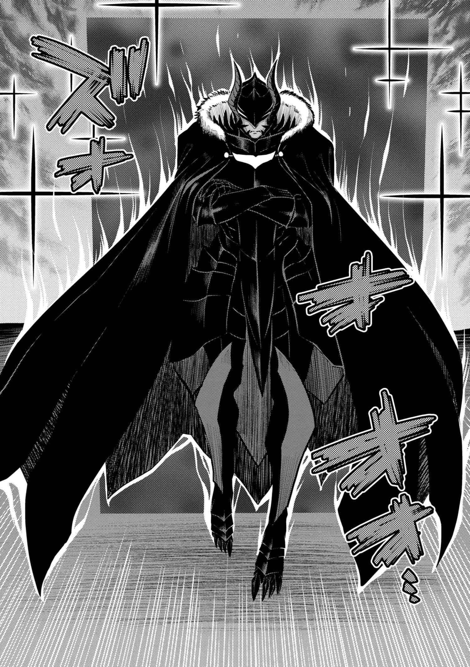 Kumo Desu ga, Nani ka? Chapter 27.1 page 6