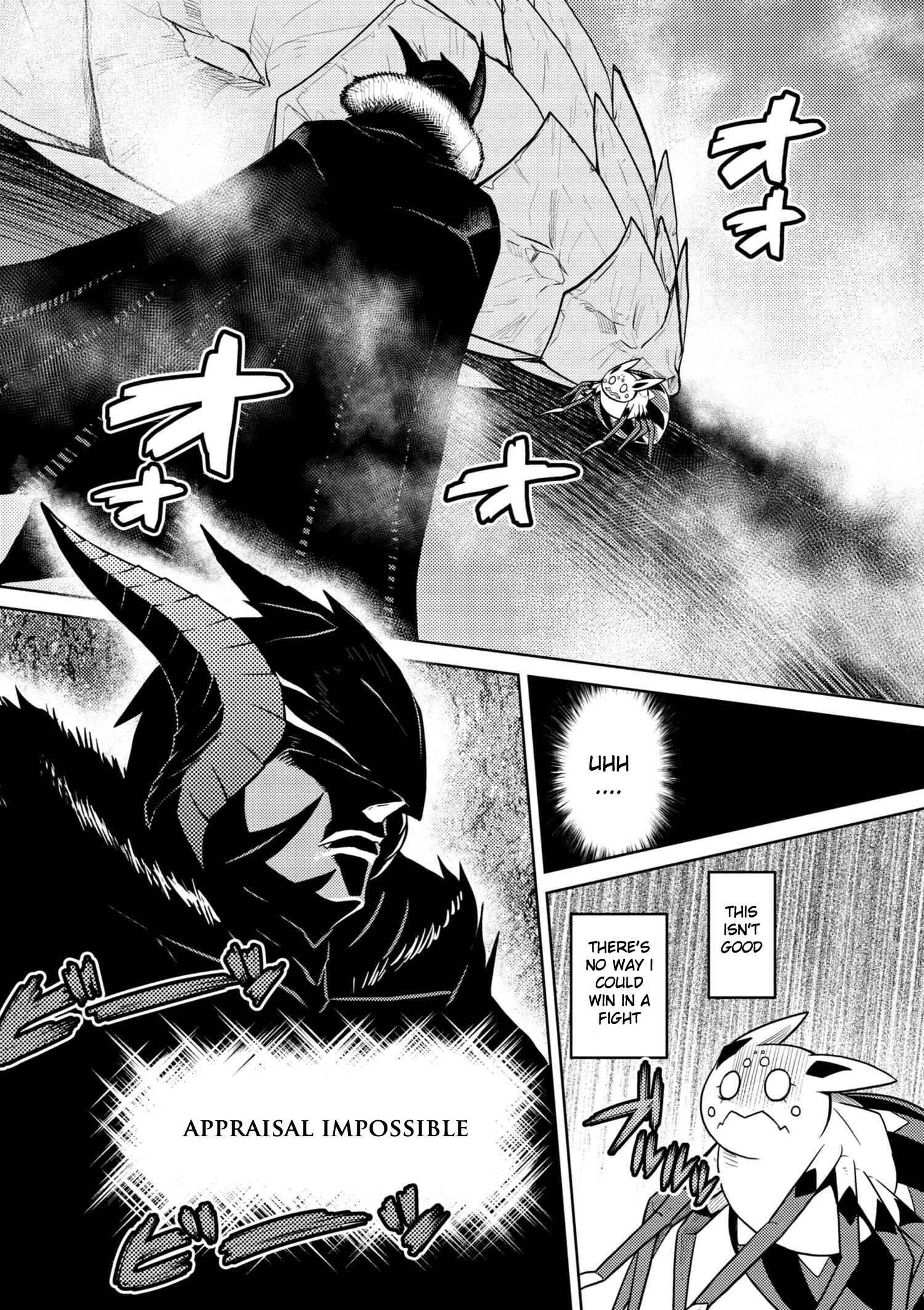 Kumo Desu ga, Nani ka? Chapter 27.1 page 7