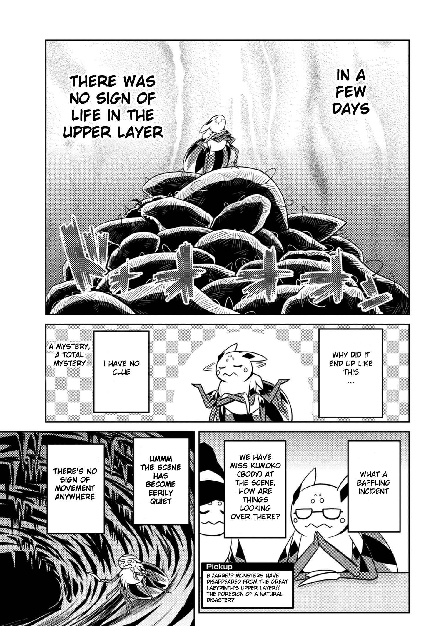 Kumo Desu ga, Nani ka? Chapter 28.1 page 4