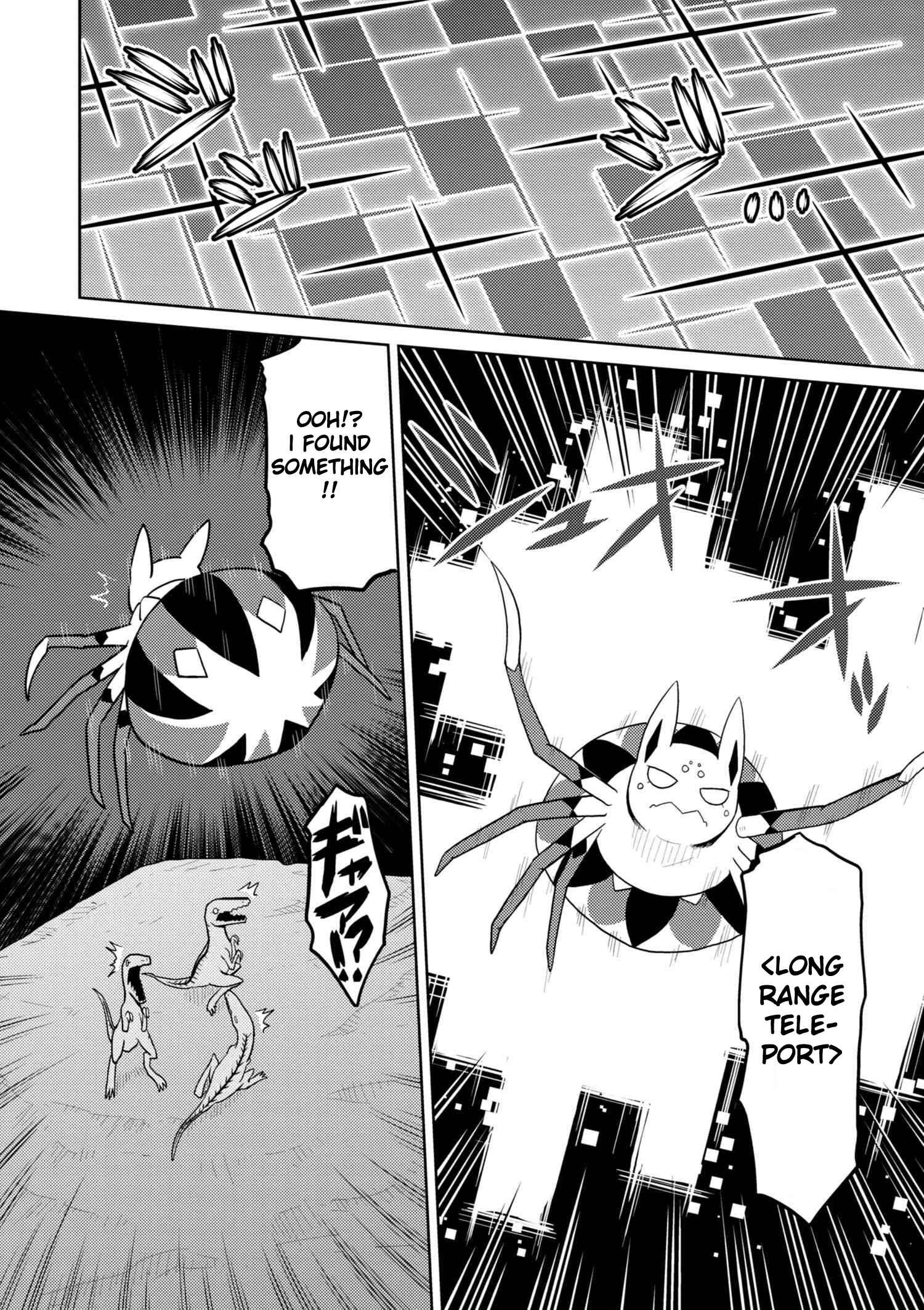 Kumo Desu ga, Nani ka? Chapter 28.1 page 8
