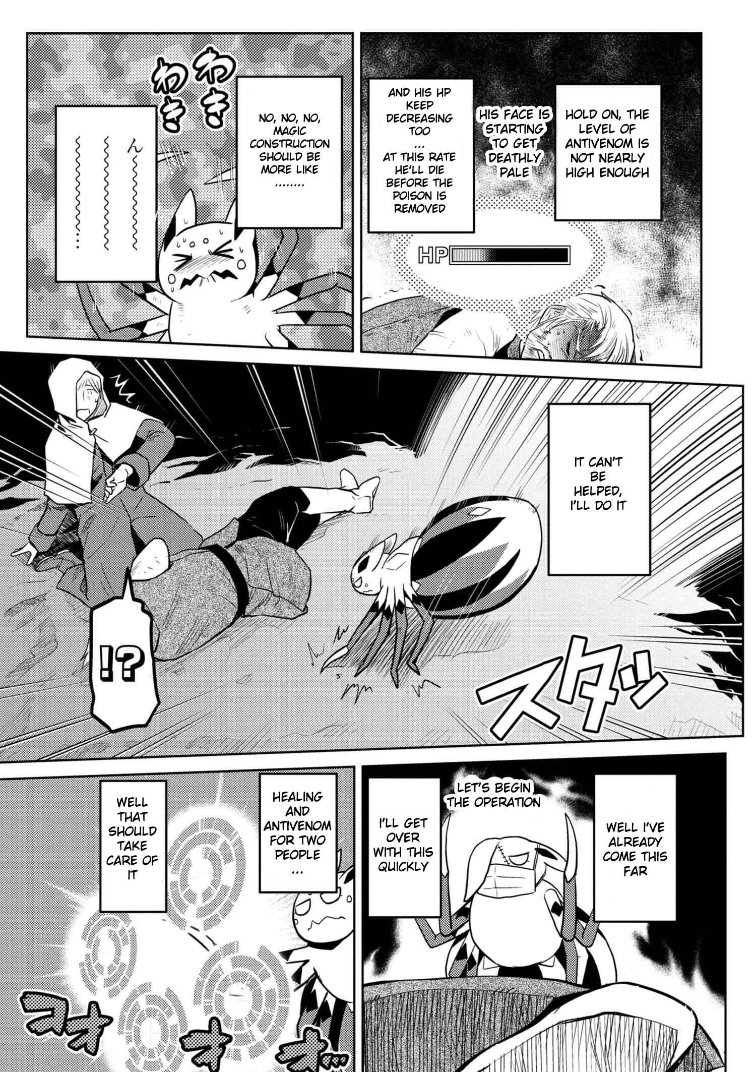 Kumo Desu ga, Nani ka? Chapter 28.2 page 14