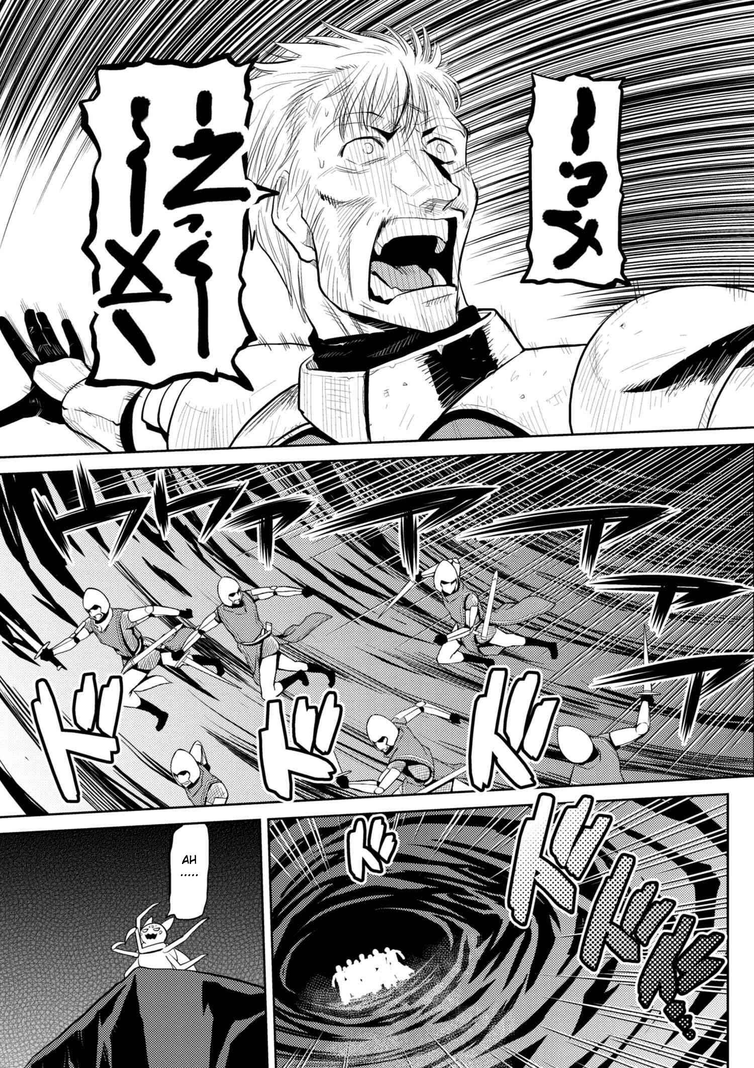 Kumo Desu ga, Nani ka? Chapter 28.2 page 2