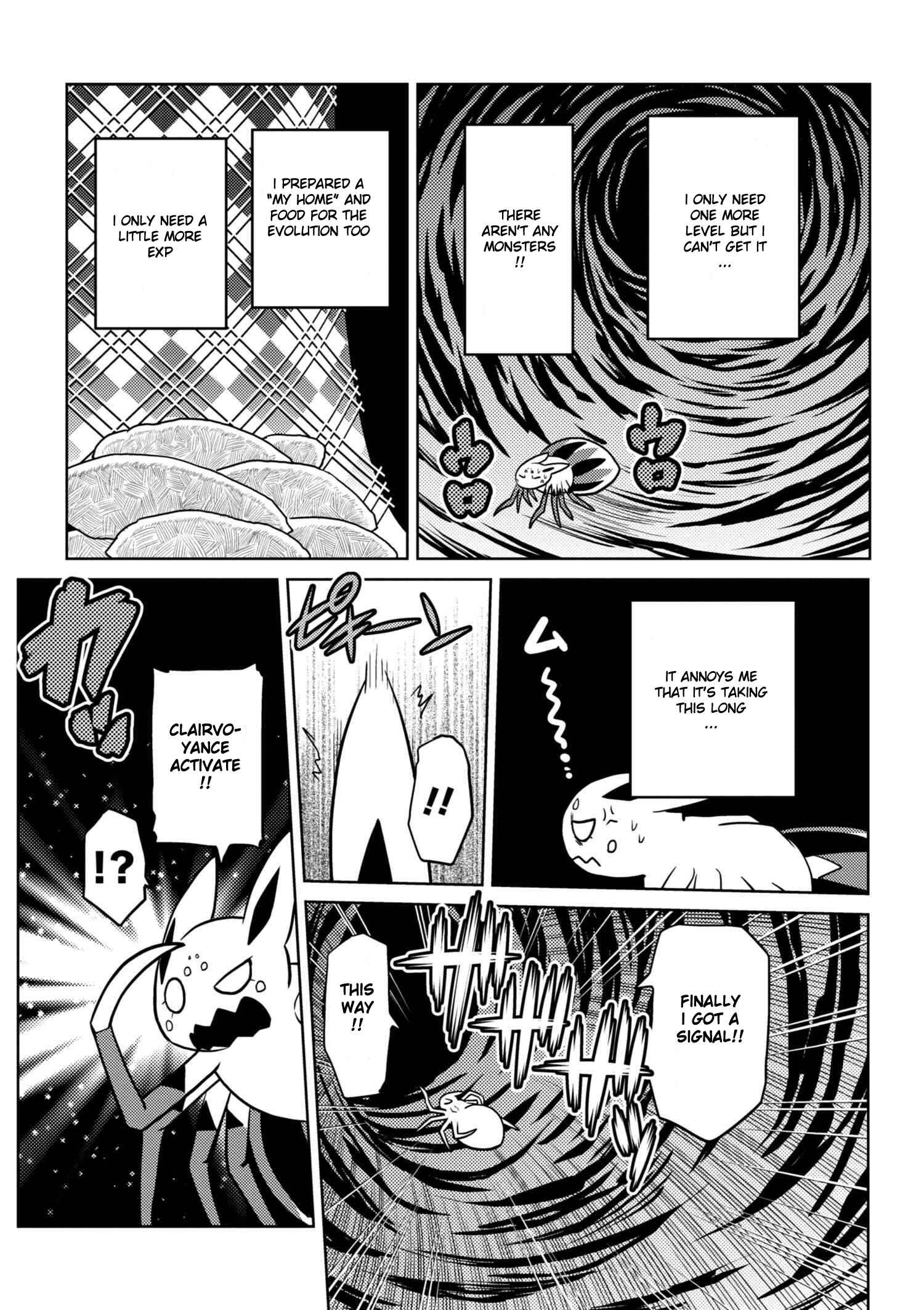 Kumo Desu ga, Nani ka? Chapter 28.2 page 5