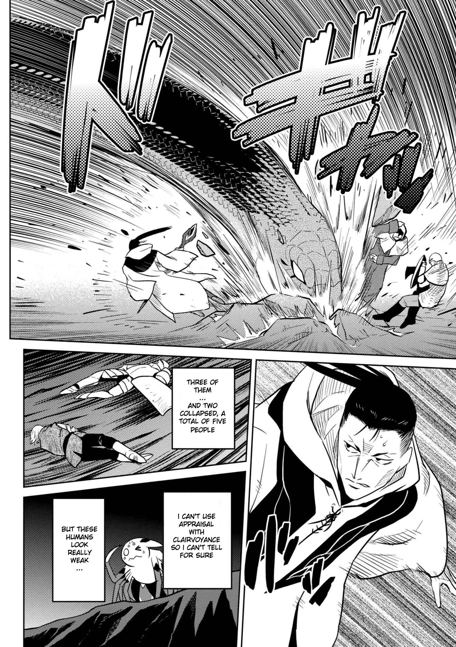 Kumo Desu ga, Nani ka? Chapter 28.2 page 7