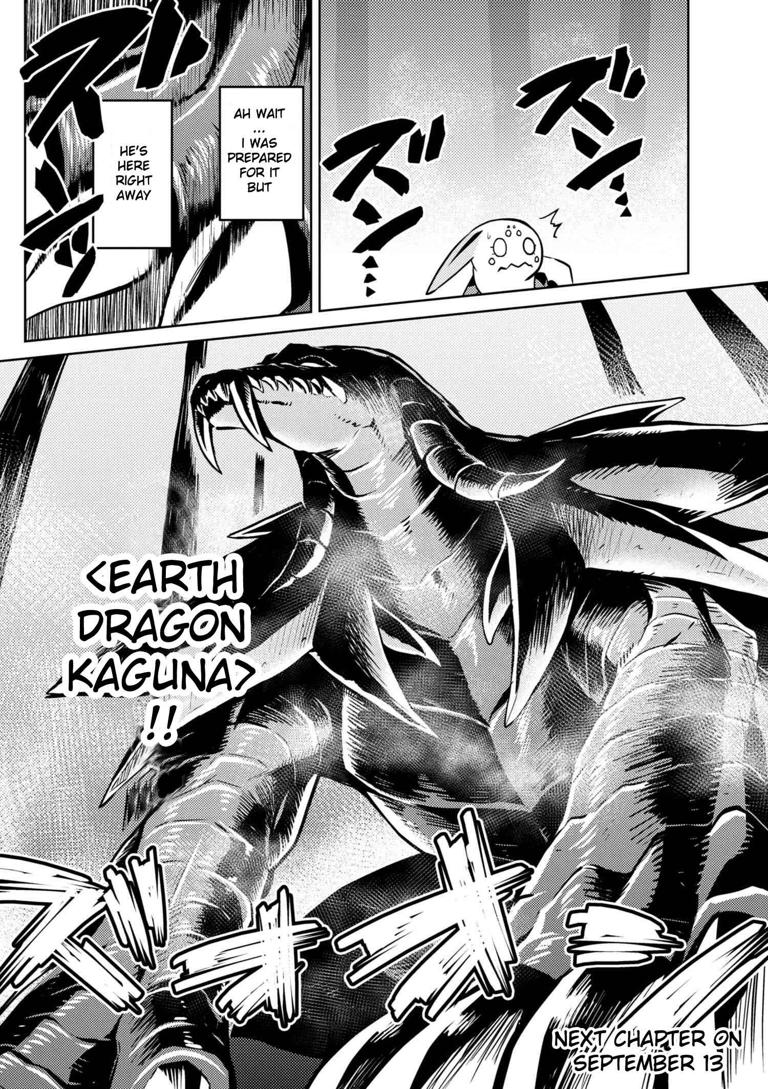 Kumo Desu ga, Nani ka? Chapter 30.1 page 15