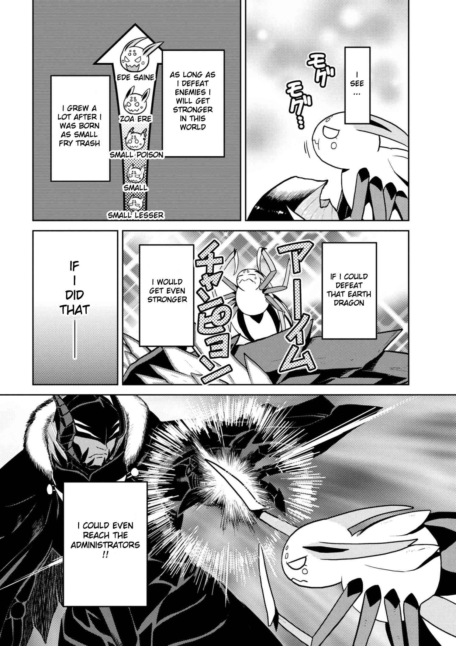 Kumo Desu ga, Nani ka? Chapter 30.1 page 7