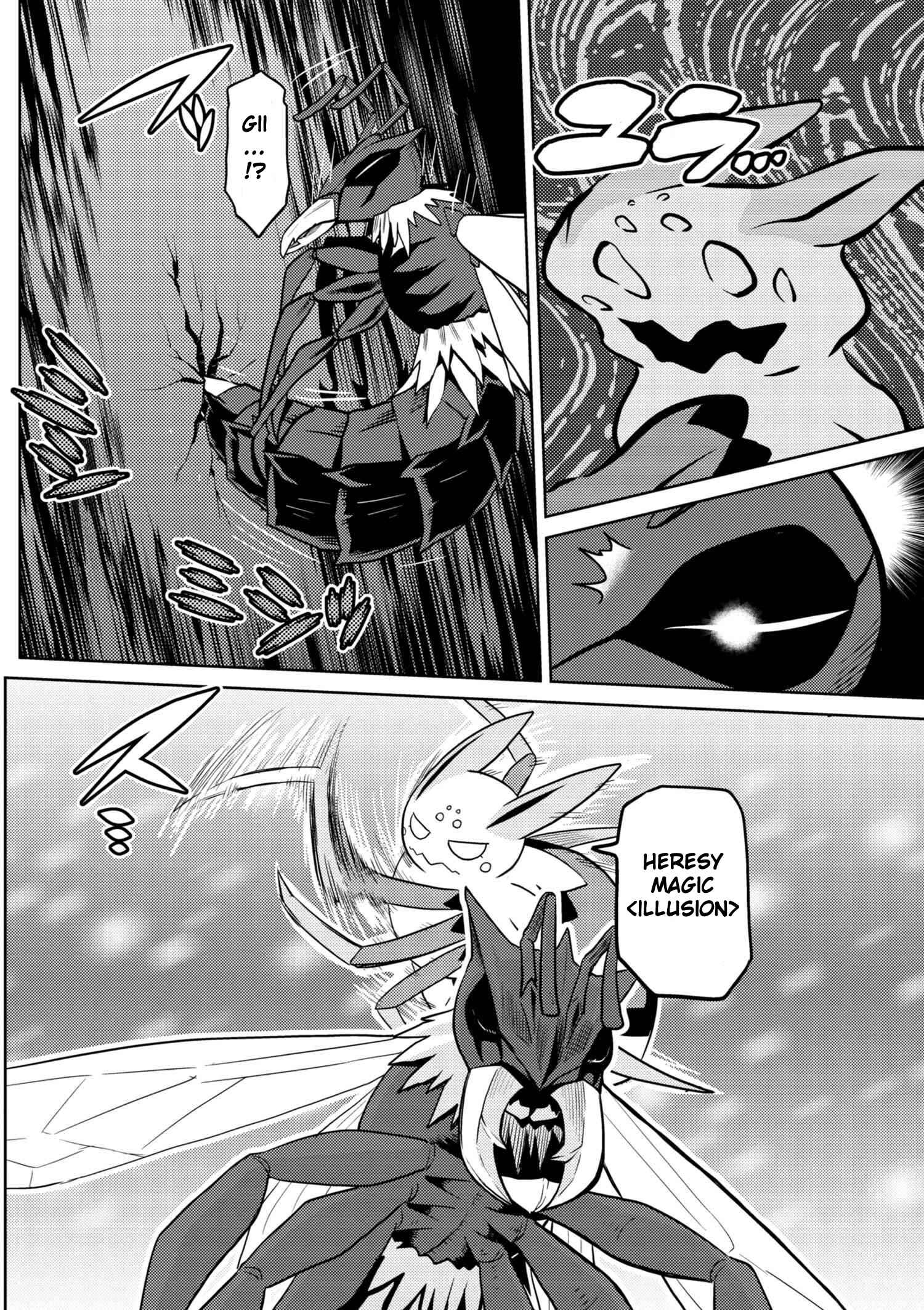Kumo Desu ga, Nani ka? Chapter 32.2 page 11