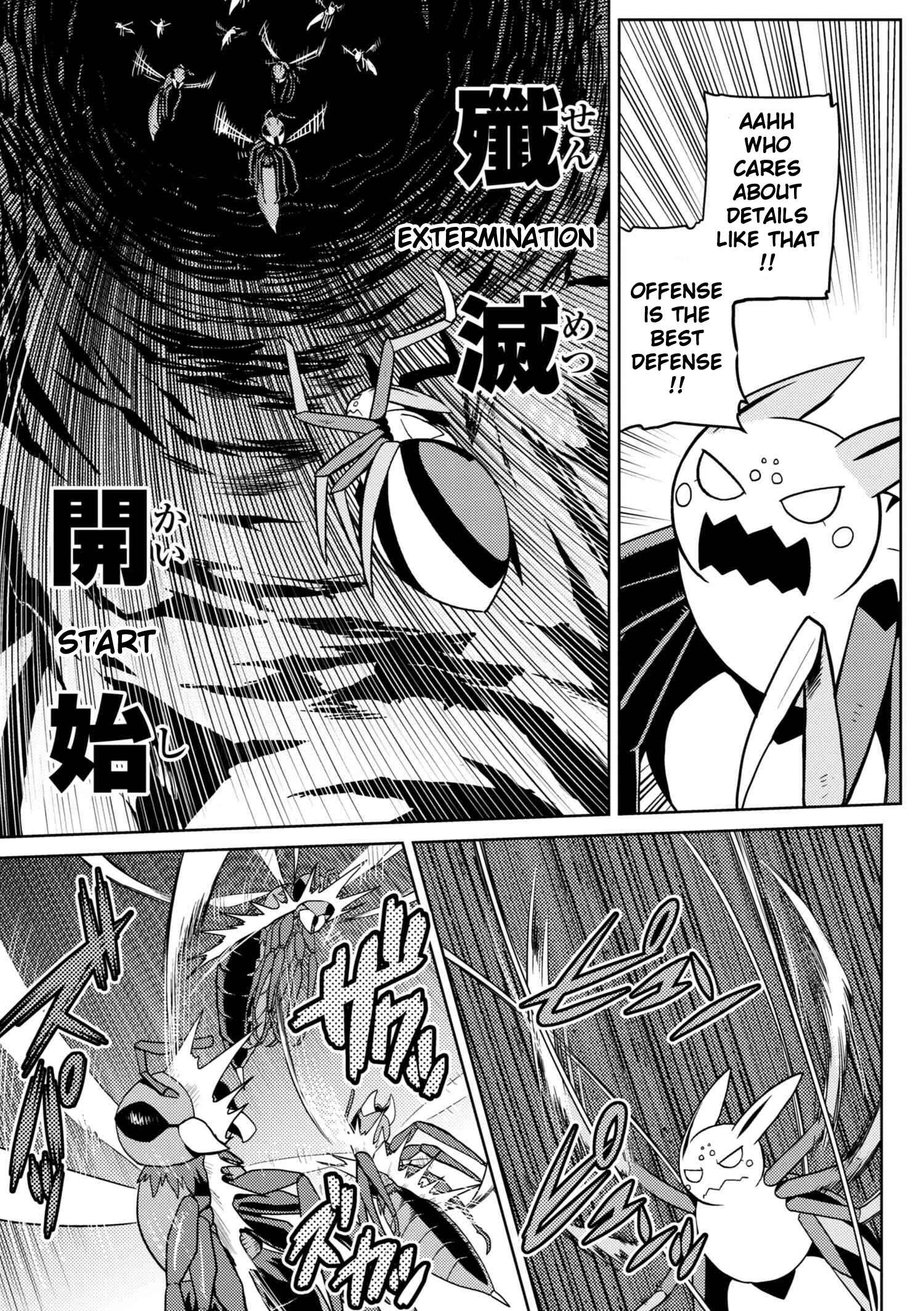 Kumo Desu ga, Nani ka? Chapter 32.2 page 6