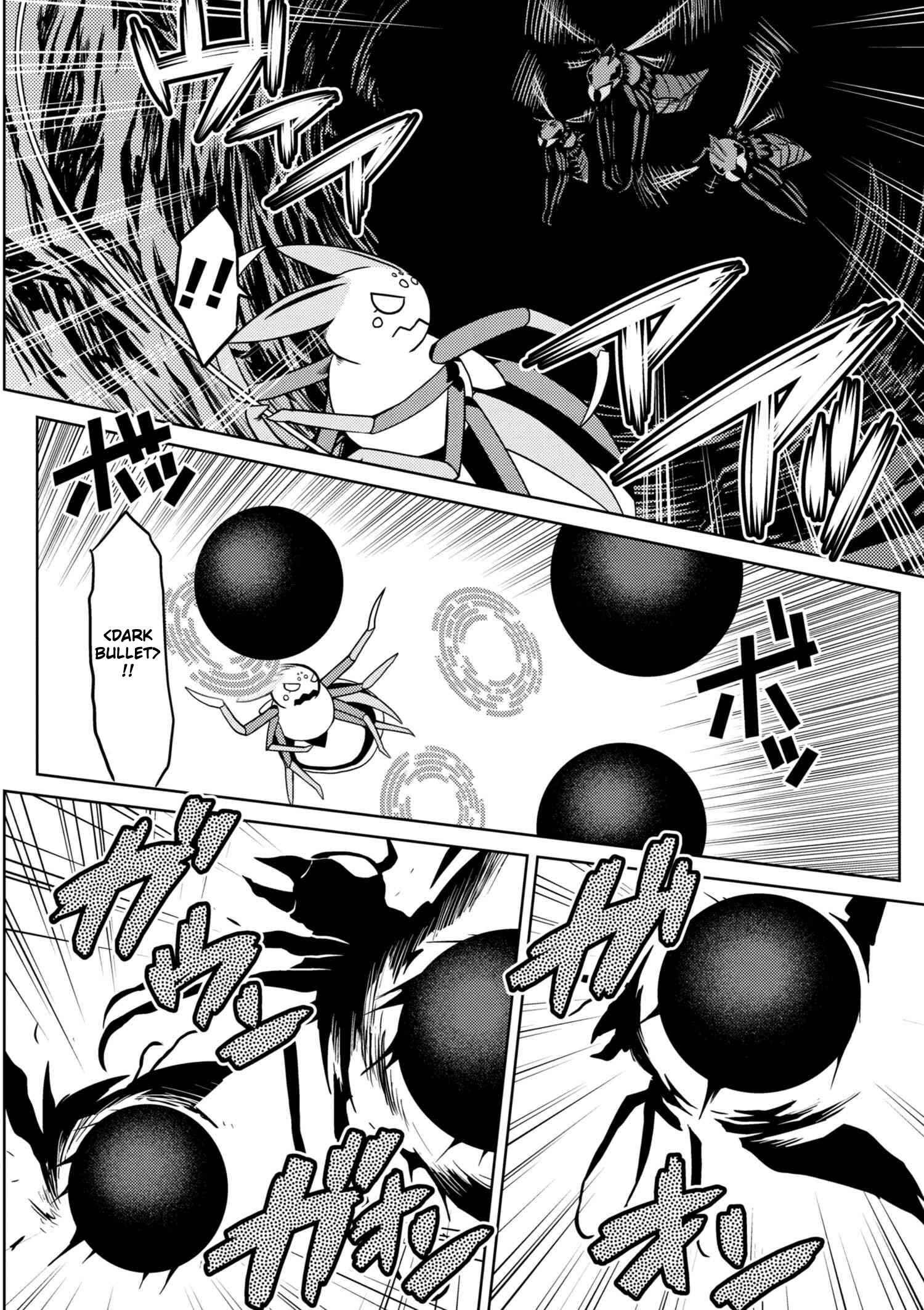 Kumo Desu ga, Nani ka? Chapter 32.2 page 7