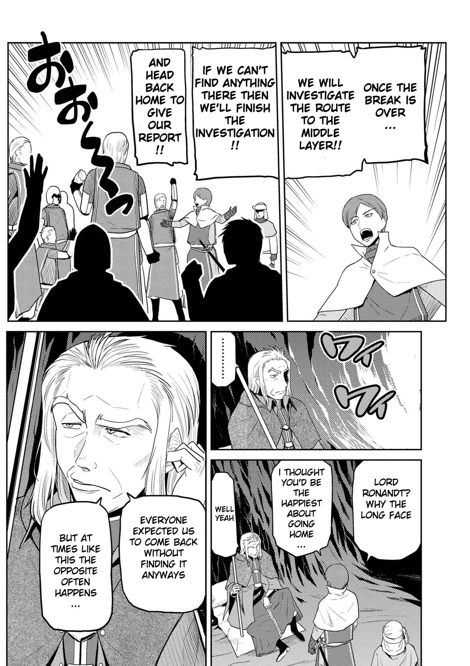 Kumo Desu ga, Nani ka? Chapter 34.2 page 11