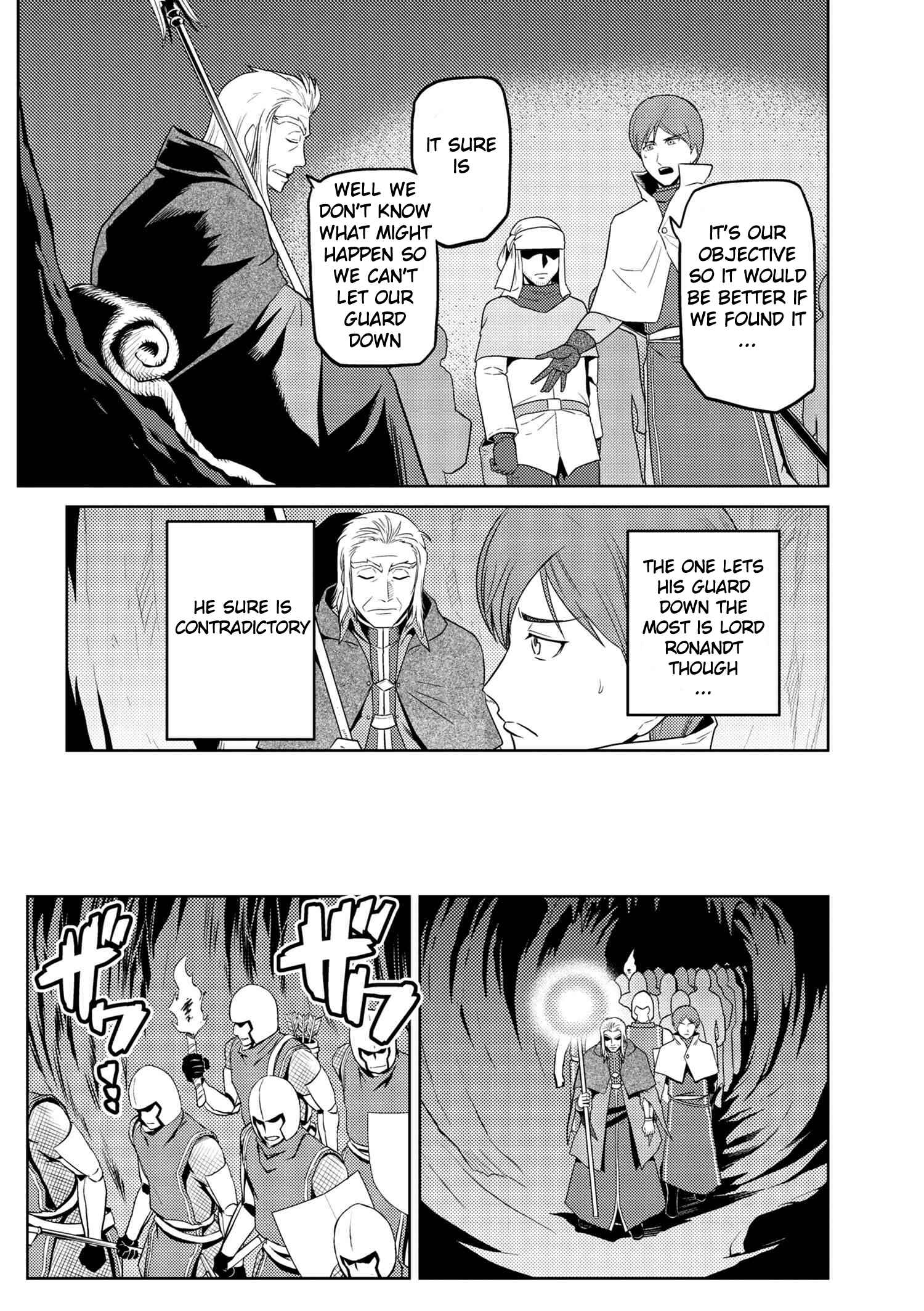 Kumo Desu ga, Nani ka? Chapter 34.2 page 12