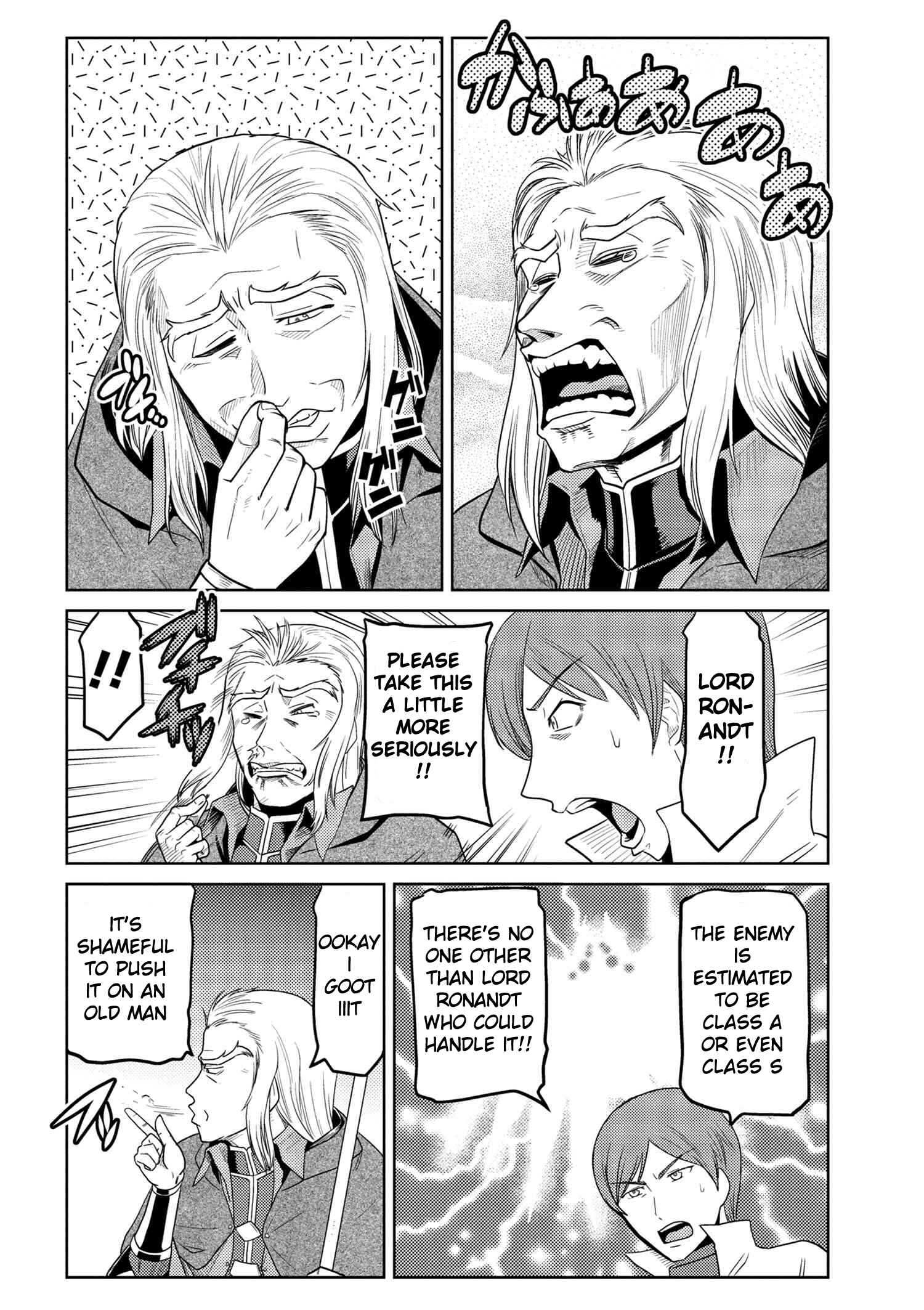 Kumo Desu ga, Nani ka? Chapter 34.2 page 4