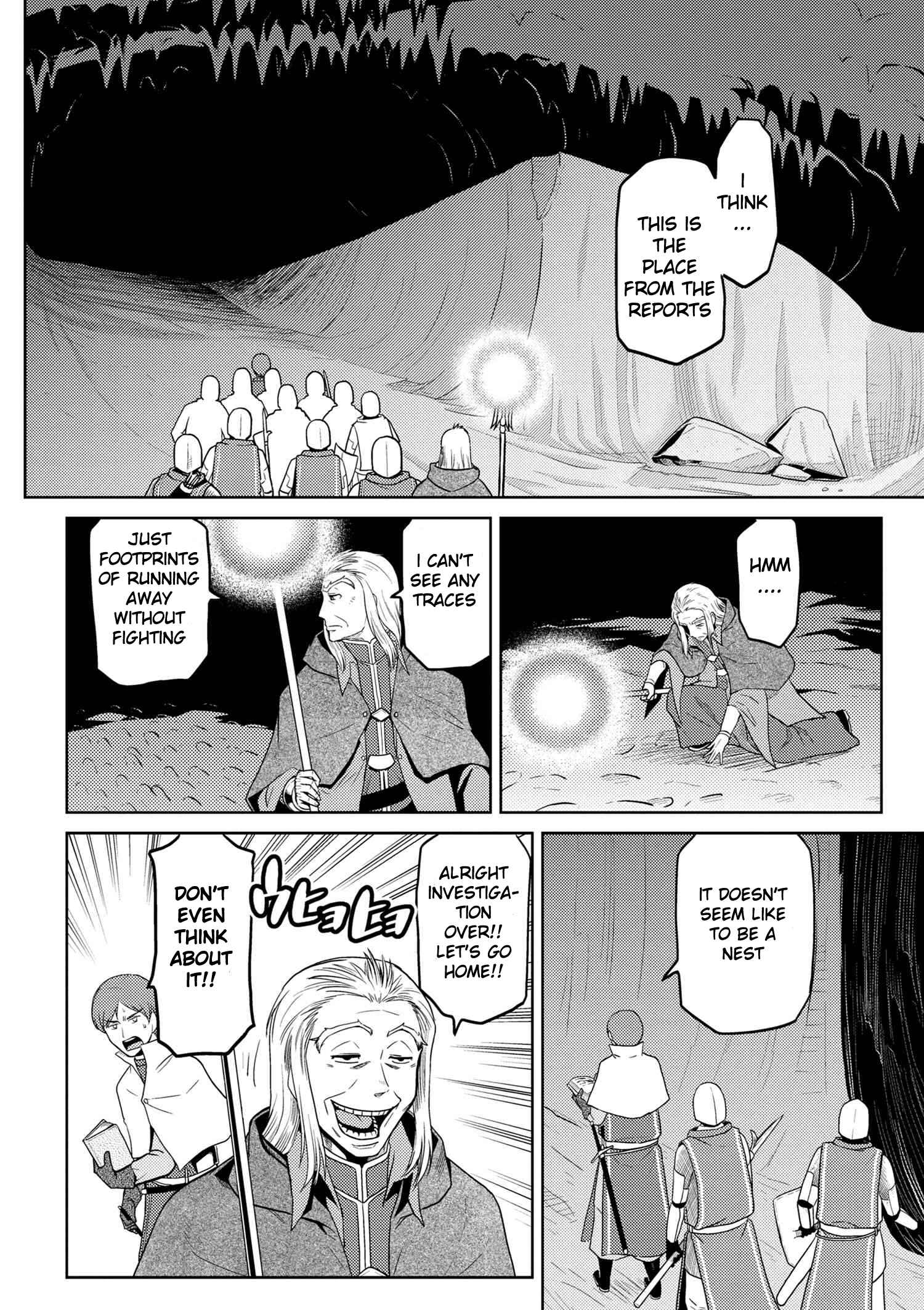Kumo Desu ga, Nani ka? Chapter 34.2 page 7