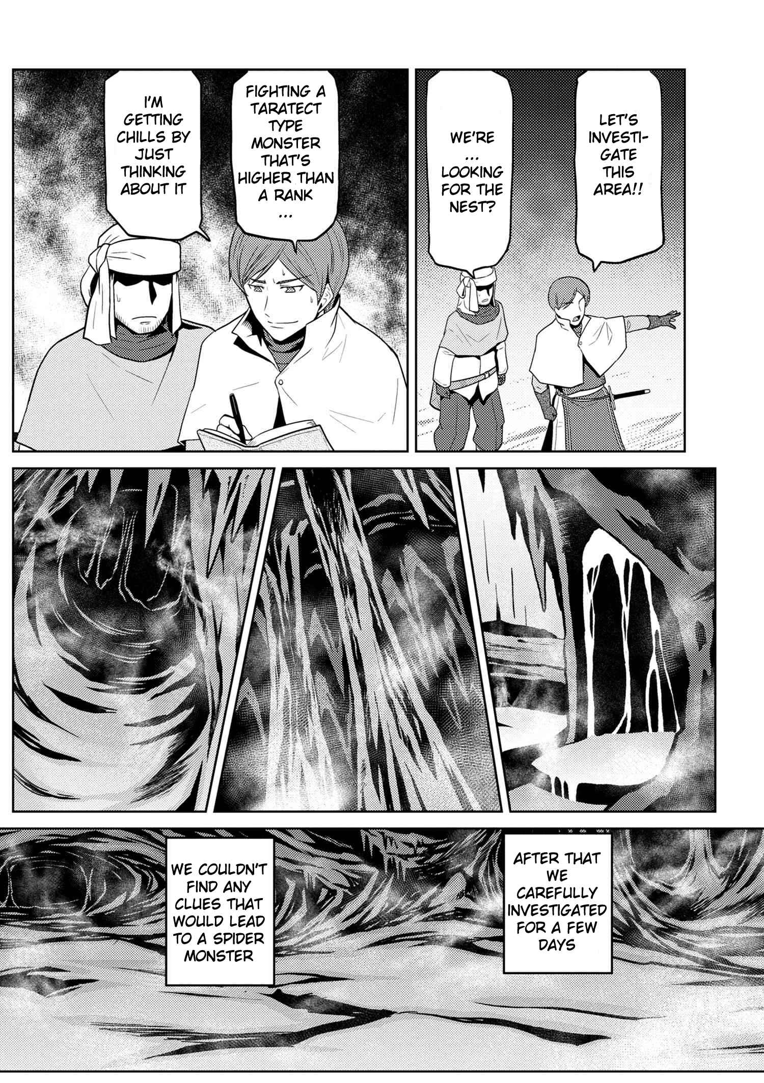 Kumo Desu ga, Nani ka? Chapter 34.2 page 8