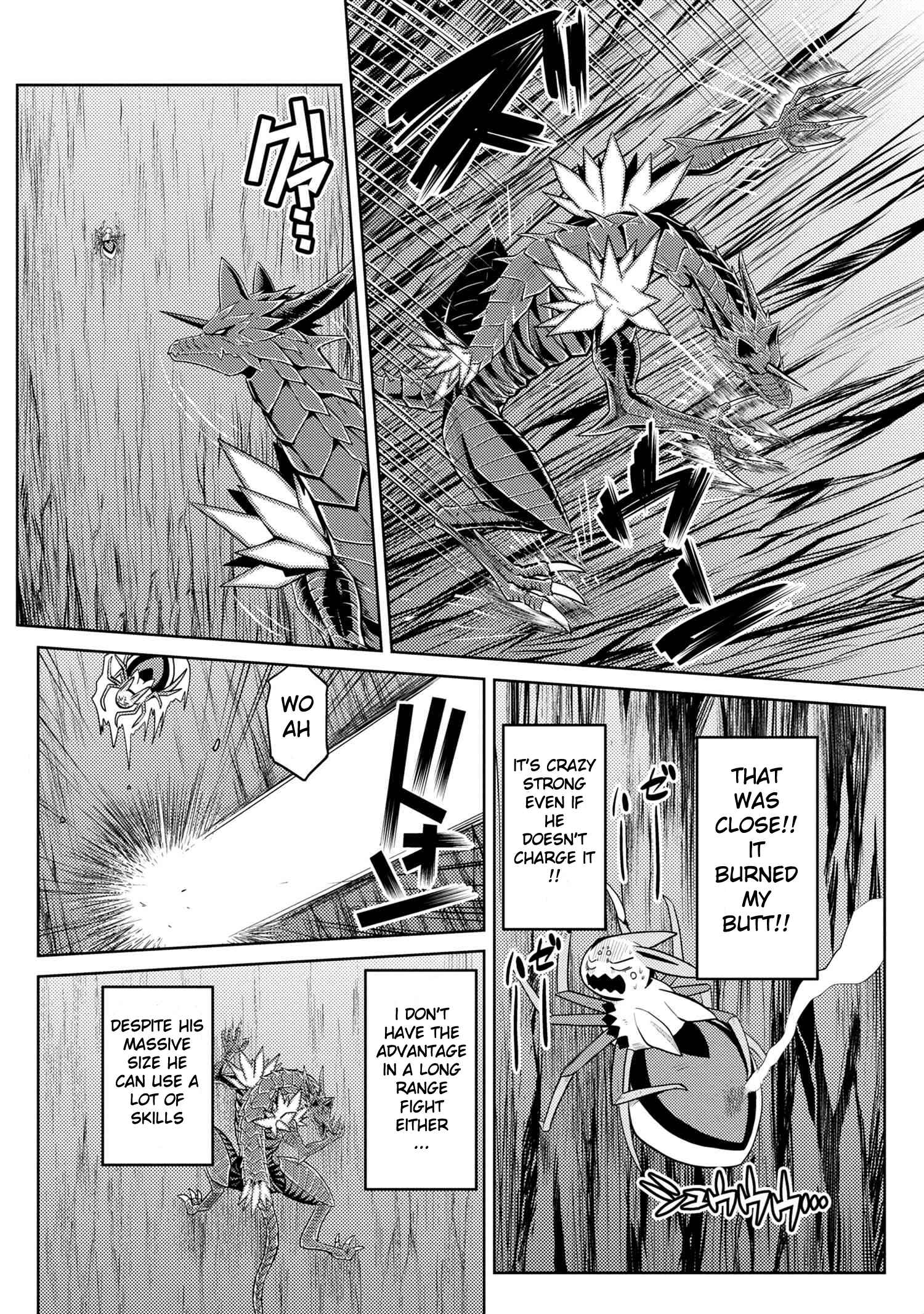 Kumo Desu ga, Nani ka? Chapter 37.1 page 1