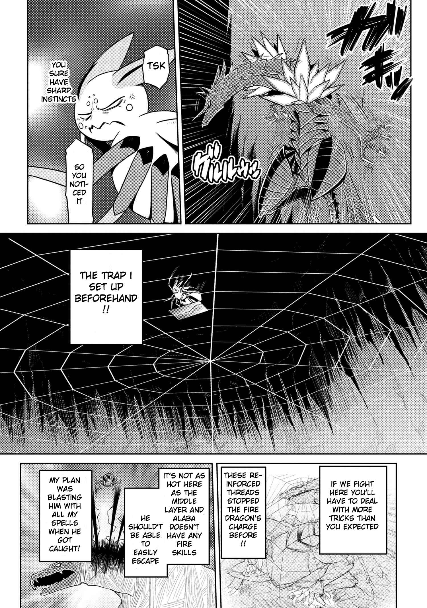 Kumo Desu ga, Nani ka? Chapter 37.1 page 4