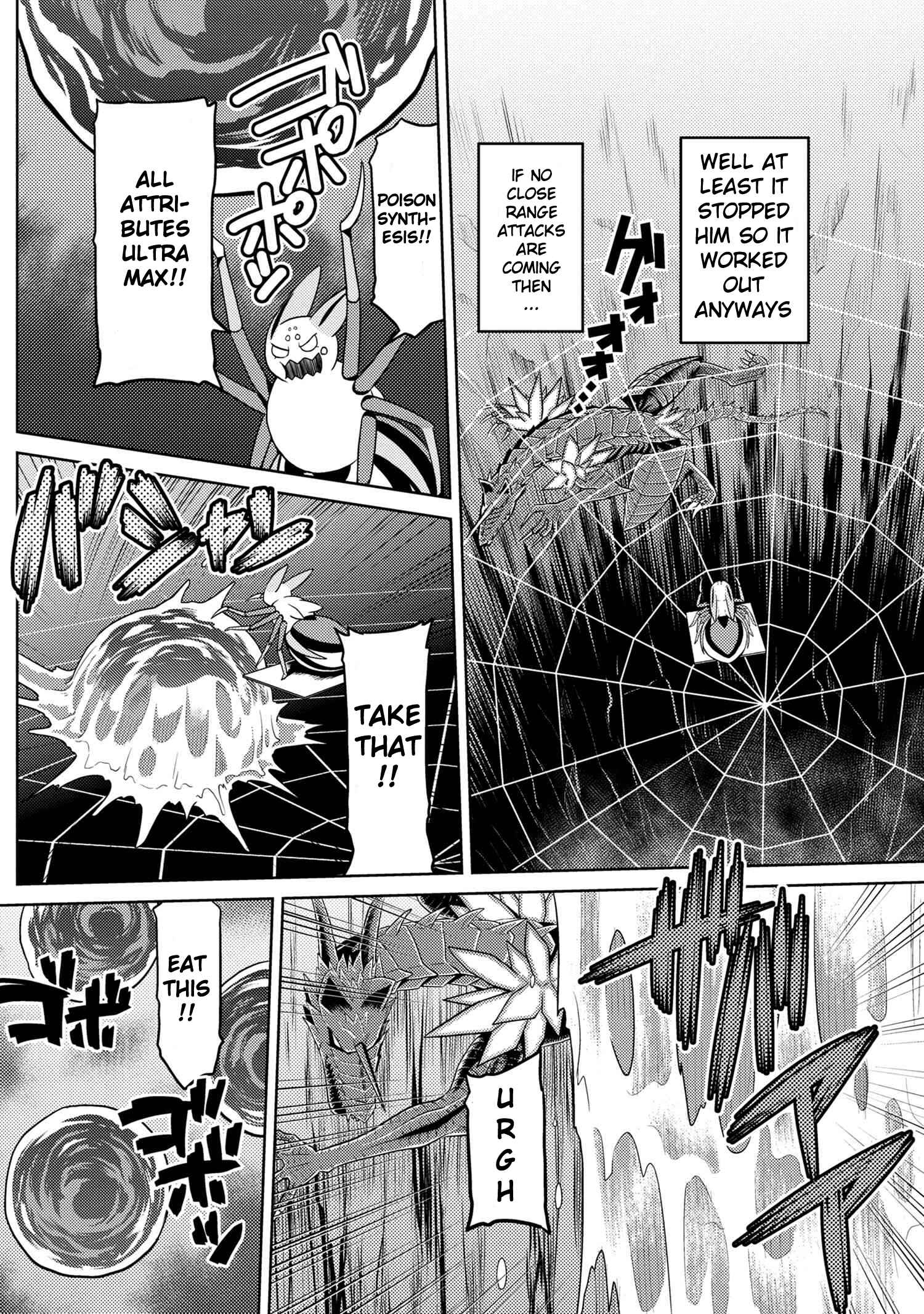 Kumo Desu ga, Nani ka? Chapter 37.1 page 5