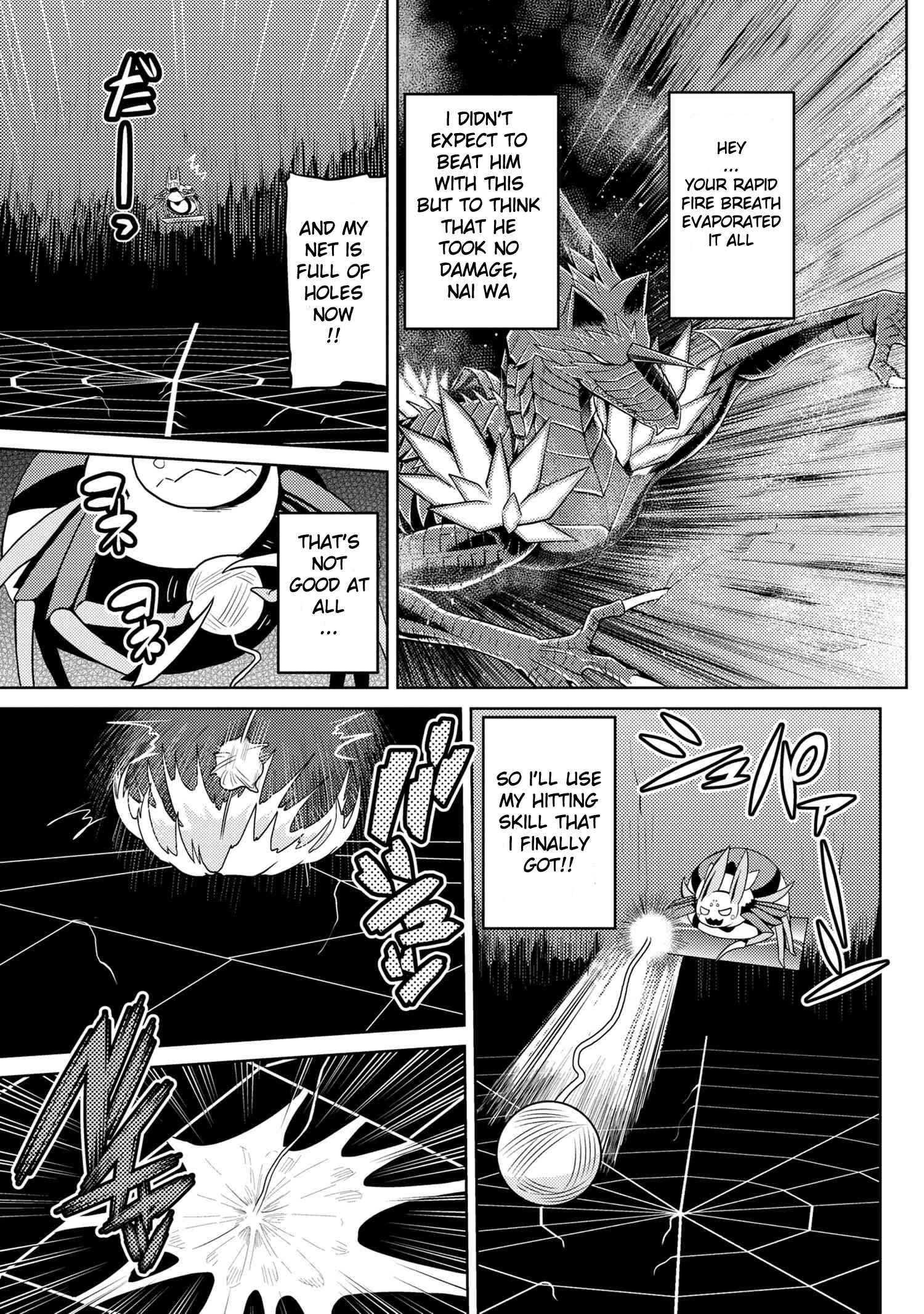 Kumo Desu ga, Nani ka? Chapter 37.1 page 8