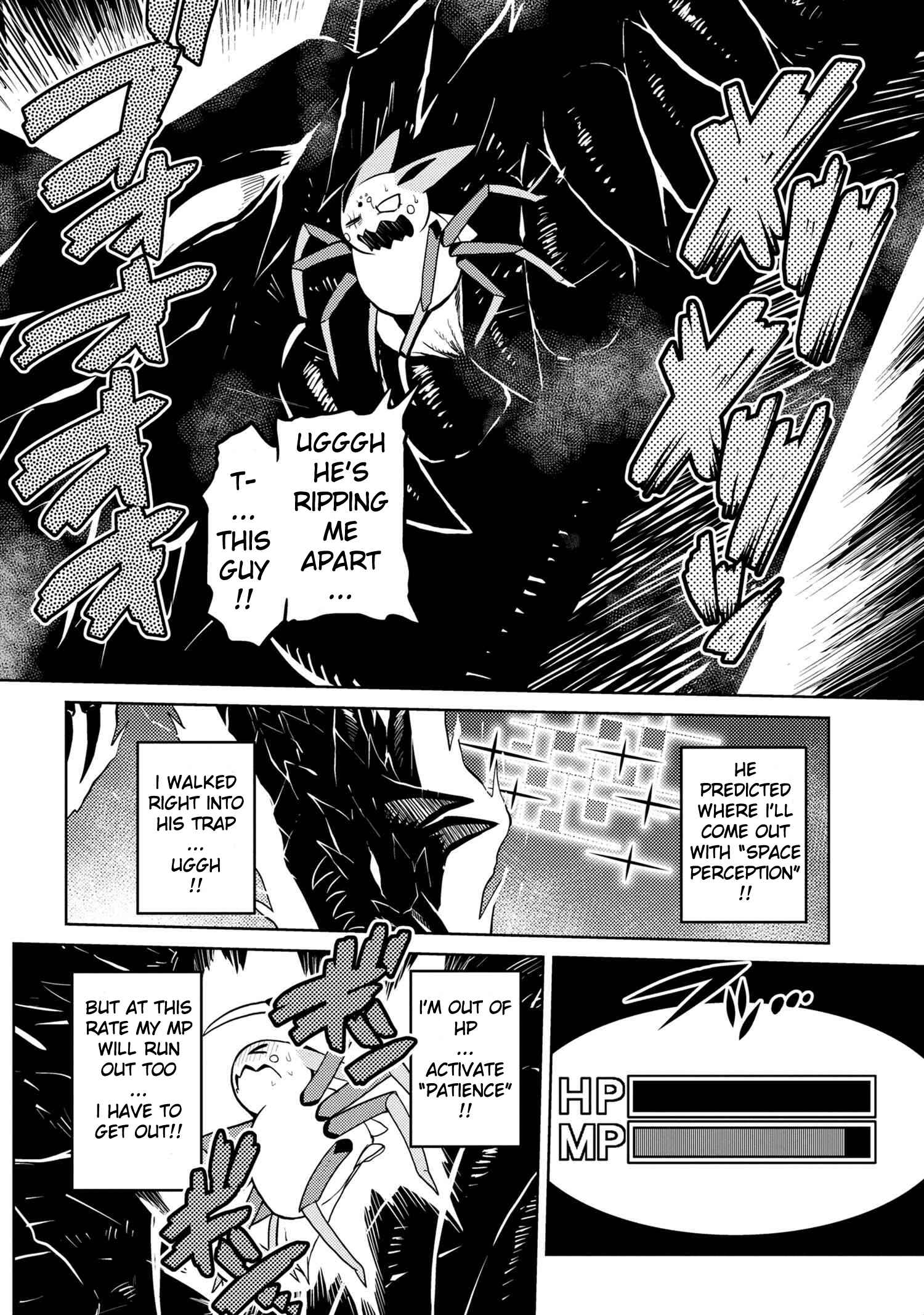 Kumo Desu ga, Nani ka? Chapter 38.1 page 11