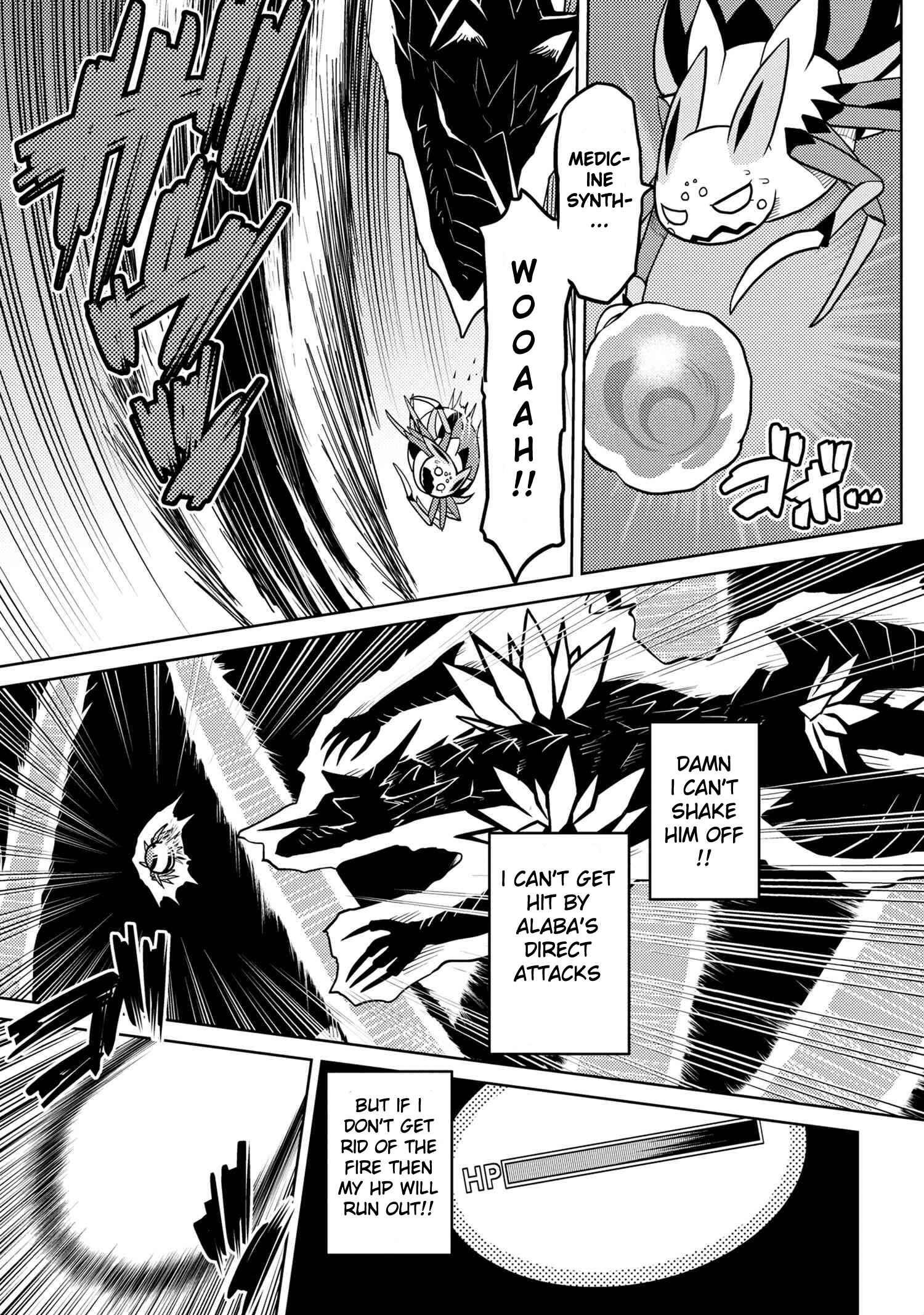 Kumo Desu ga, Nani ka? Chapter 38.1 page 4
