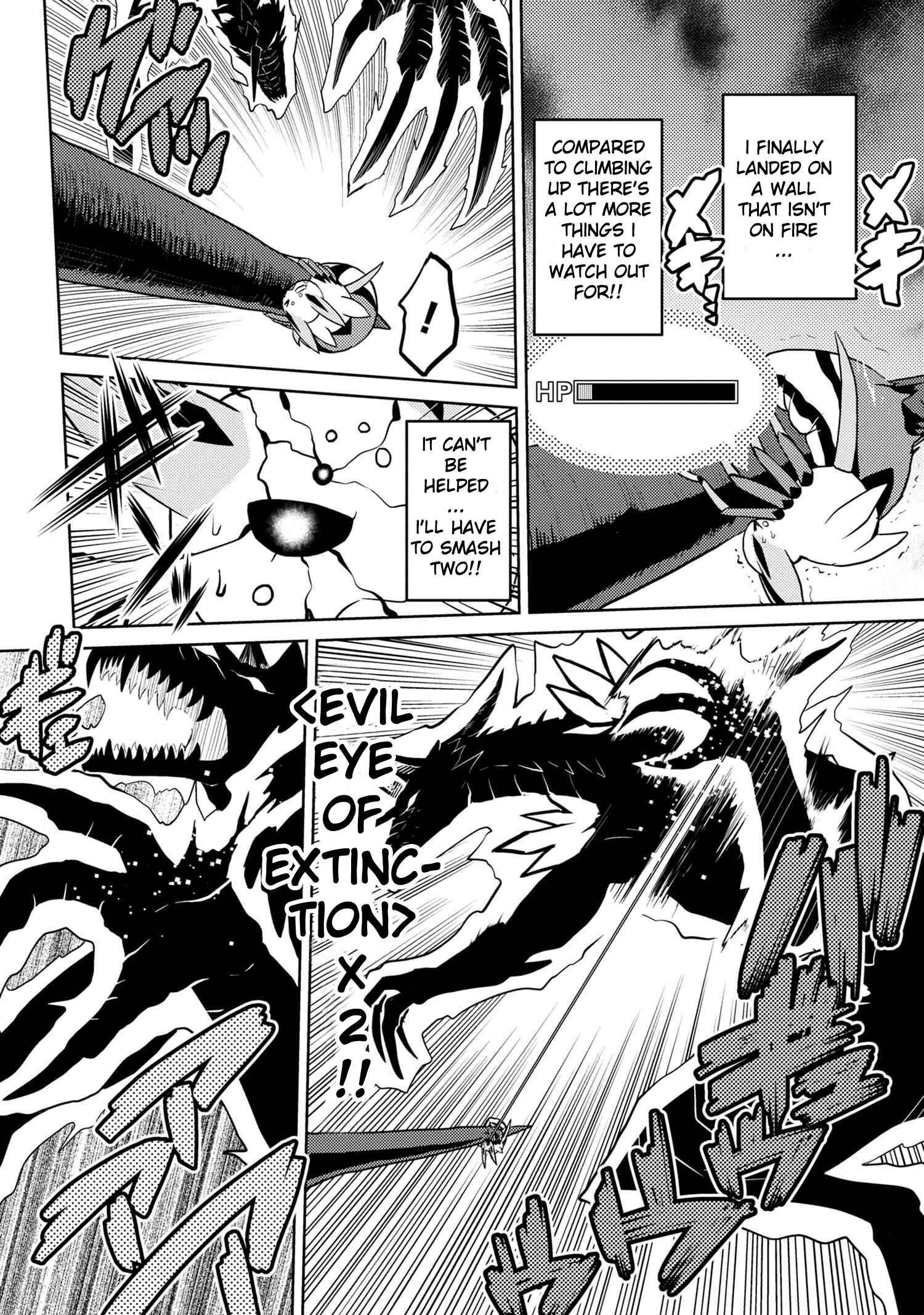 Kumo Desu ga, Nani ka? Chapter 38.1 page 6