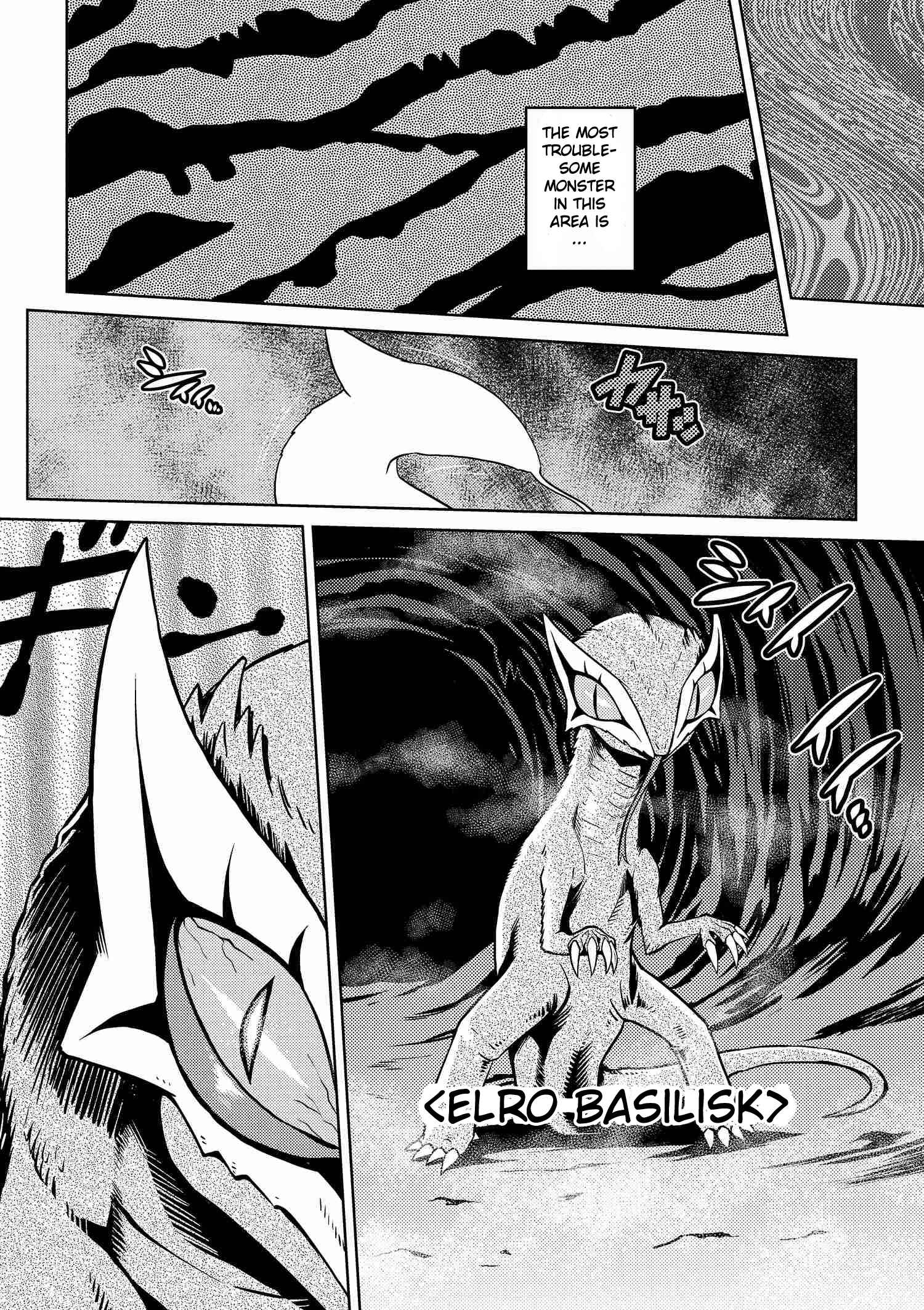 Kumo Desu ga, Nani ka? Chapter 4 page 9