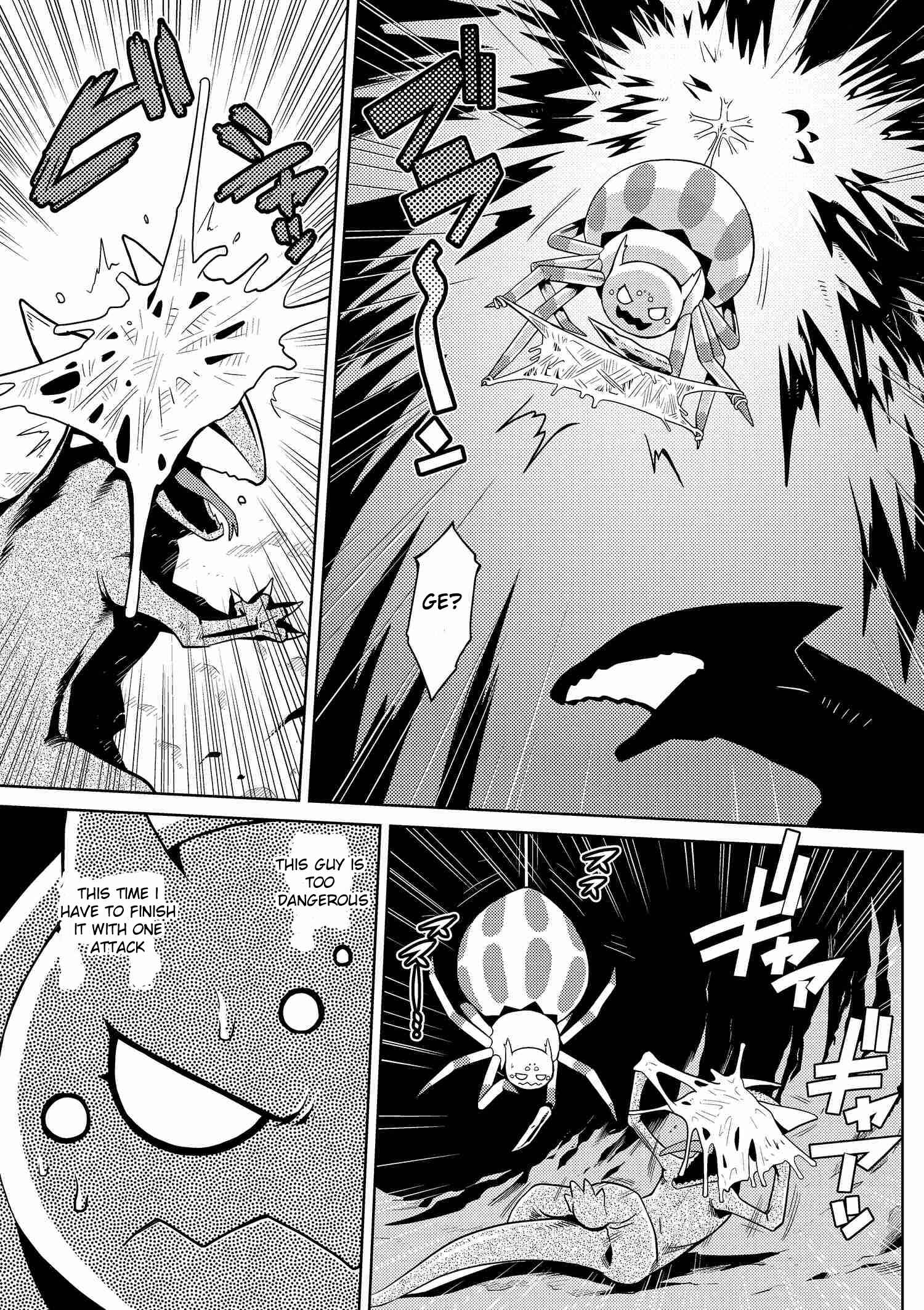 Kumo Desu ga, Nani ka? Chapter 4 page 14