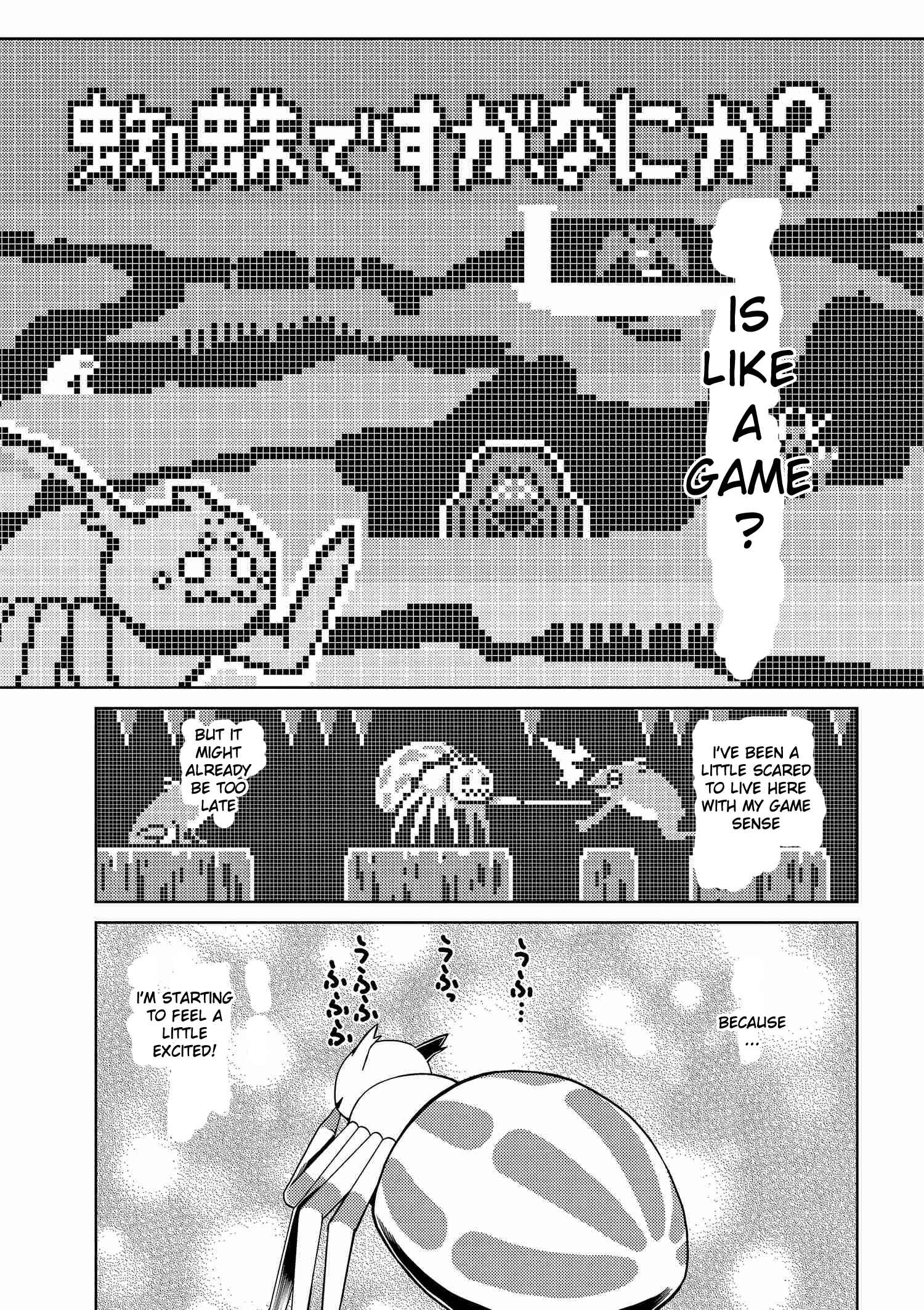 Kumo Desu ga, Nani ka? Chapter 4 page 4
