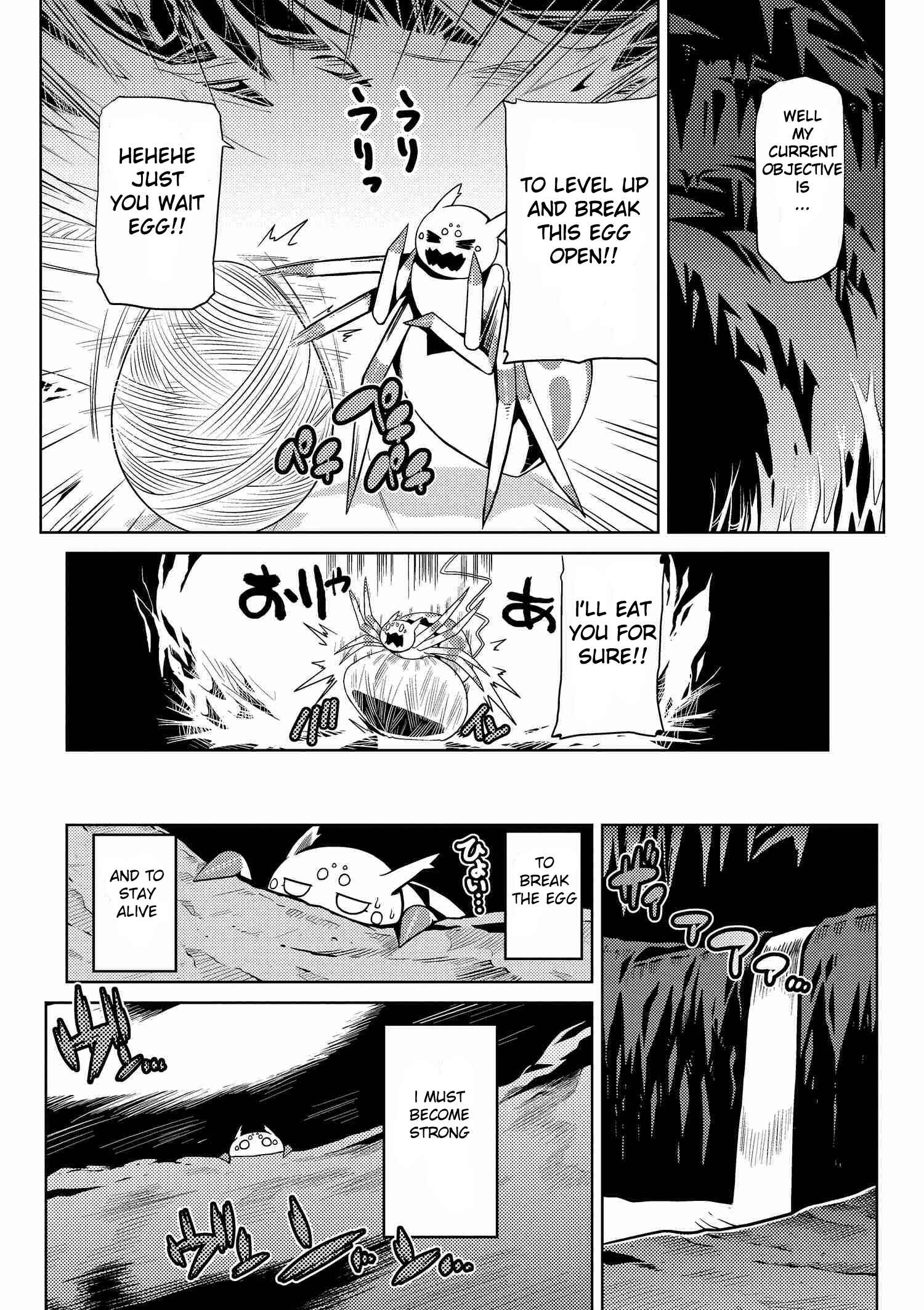 Kumo Desu ga, Nani ka? Chapter 4 page 5