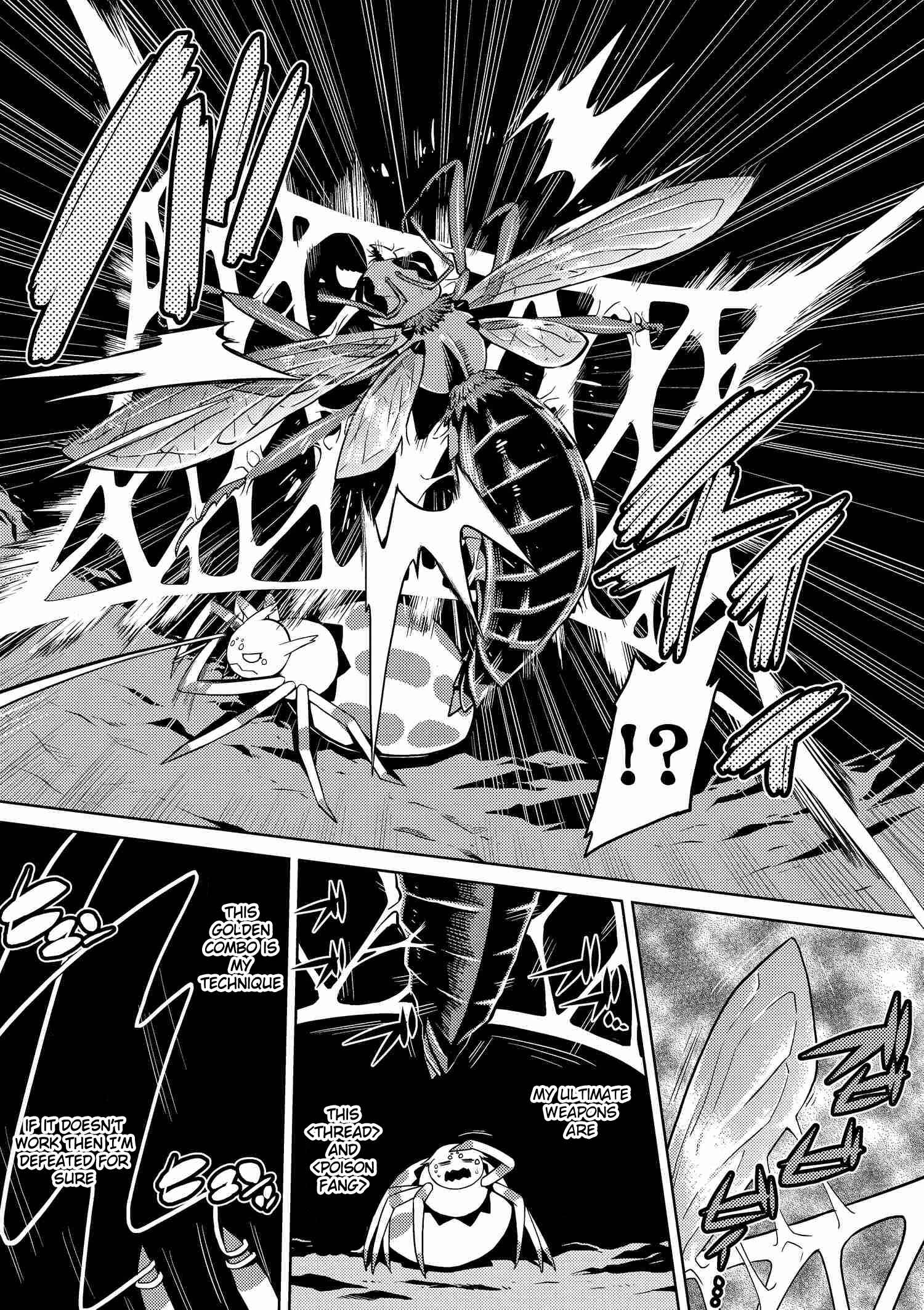 Kumo Desu ga, Nani ka? Chapter 4 page 7