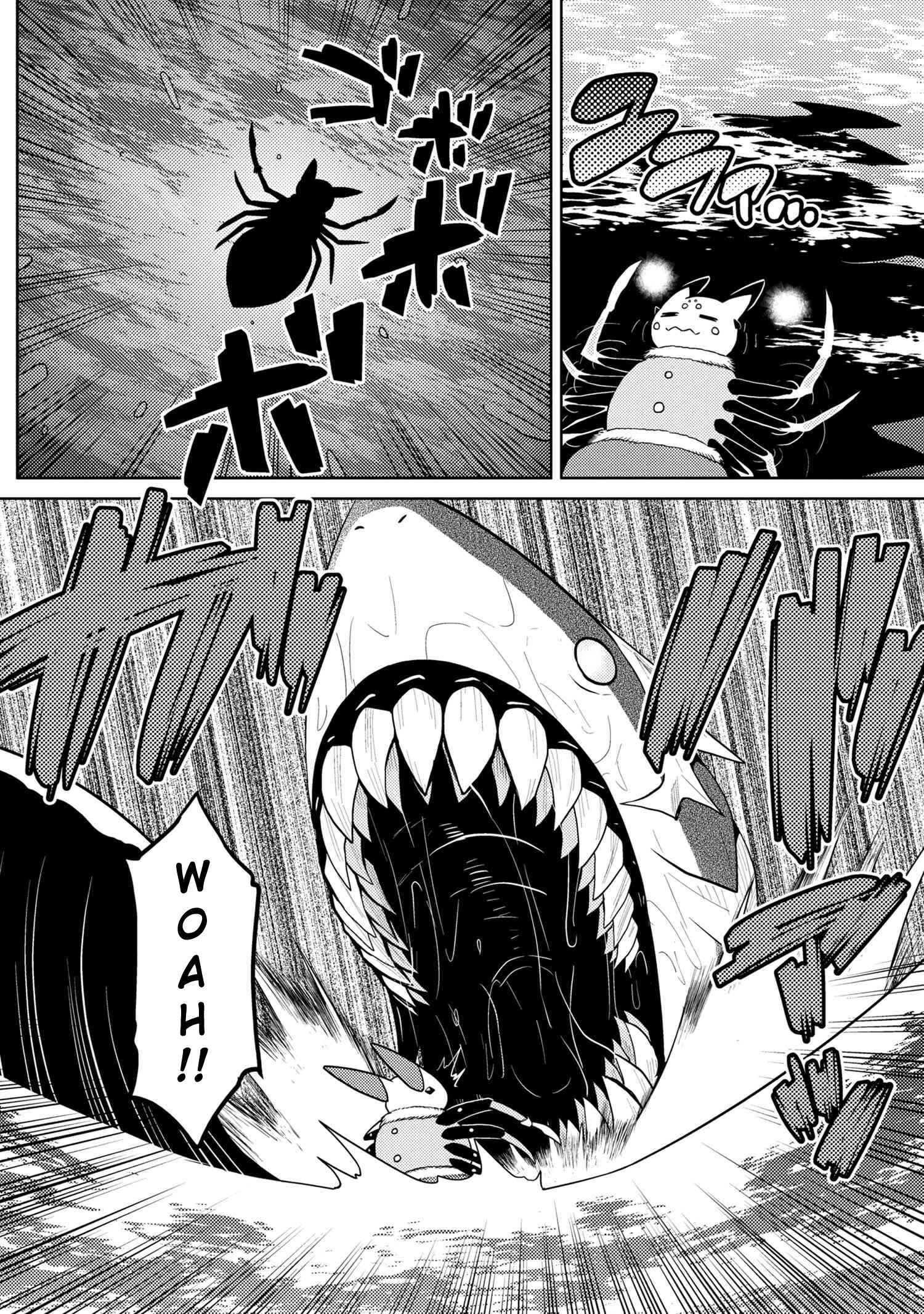 Kumo Desu ga, Nani ka? Chapter 43.2 page 1