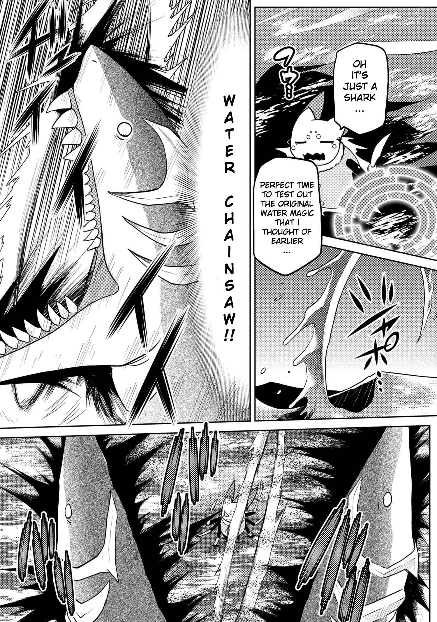 Kumo Desu ga, Nani ka? Chapter 43.2 page 2