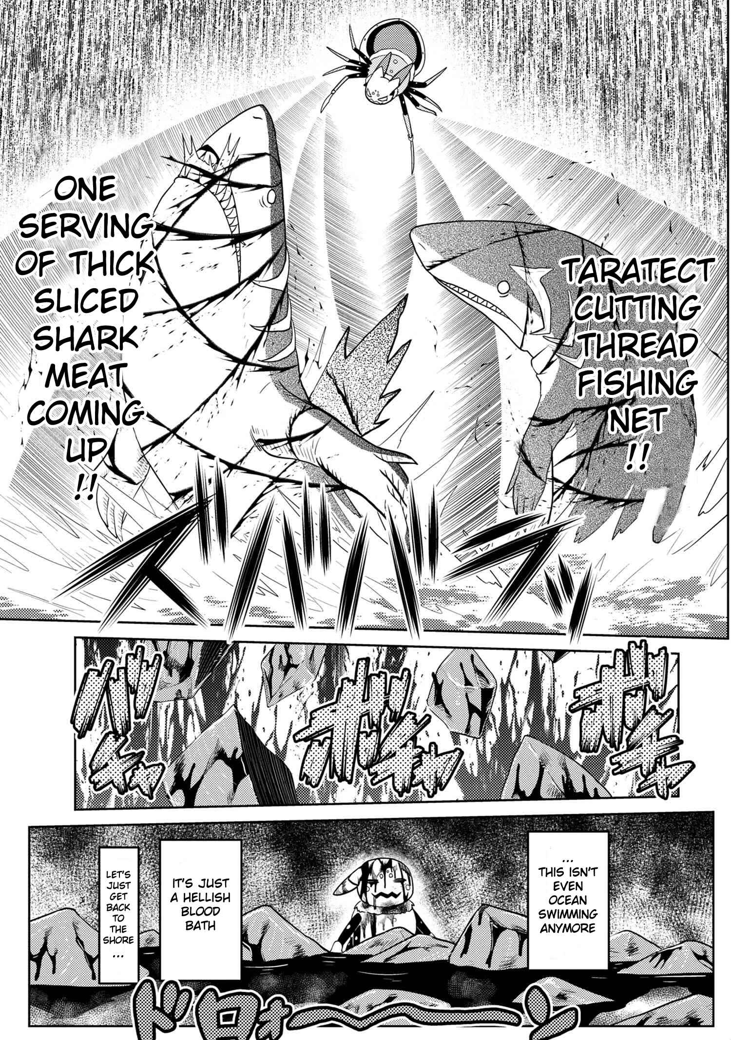 Kumo Desu ga, Nani ka? Chapter 43.2 page 4