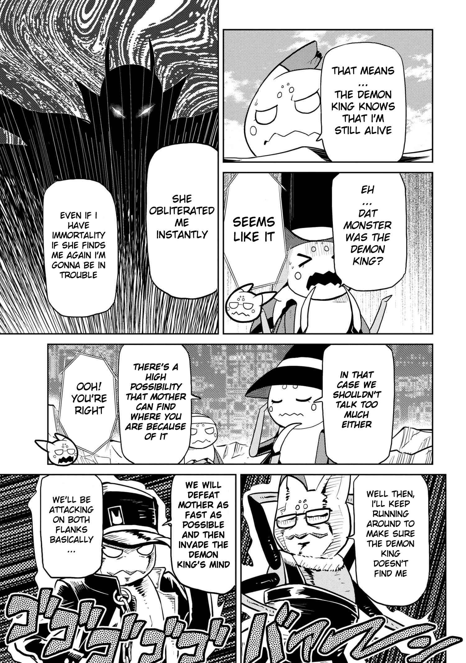 Kumo Desu ga, Nani ka? Chapter 44.1 page 10