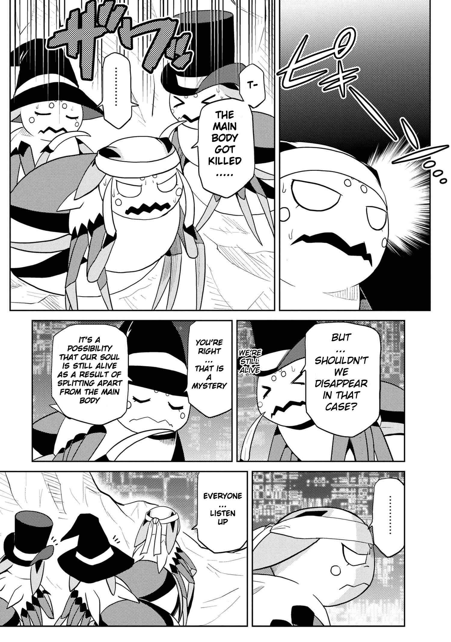 Kumo Desu ga, Nani ka? Chapter 44.1 page 1