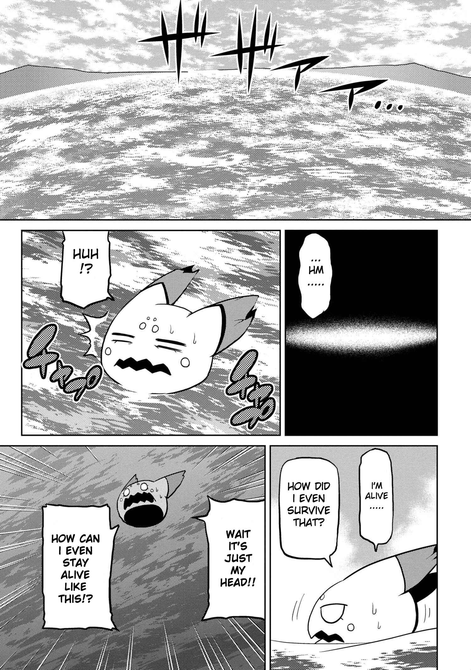 Kumo Desu ga, Nani ka? Chapter 44.1 page 4