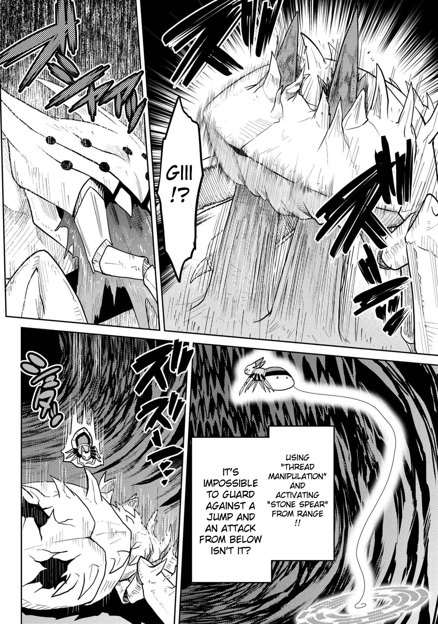 Kumo Desu ga, Nani ka? Chapter 45.2 page 11