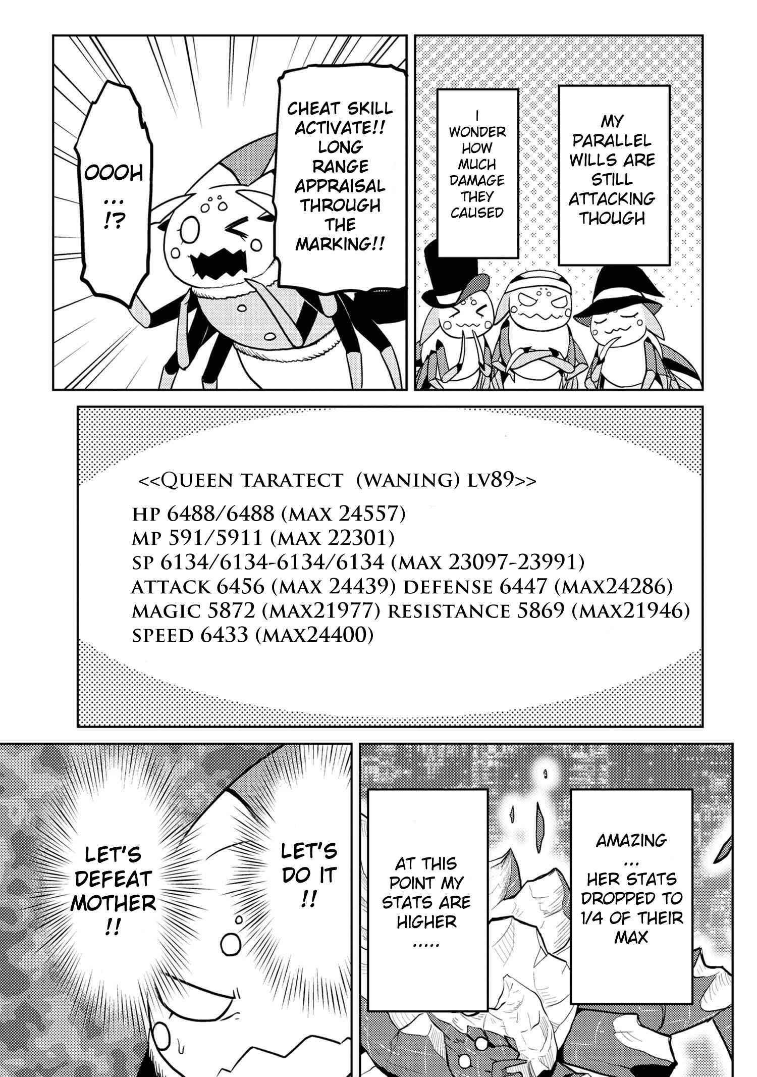 Kumo Desu ga, Nani ka? Chapter 45.2 page 14