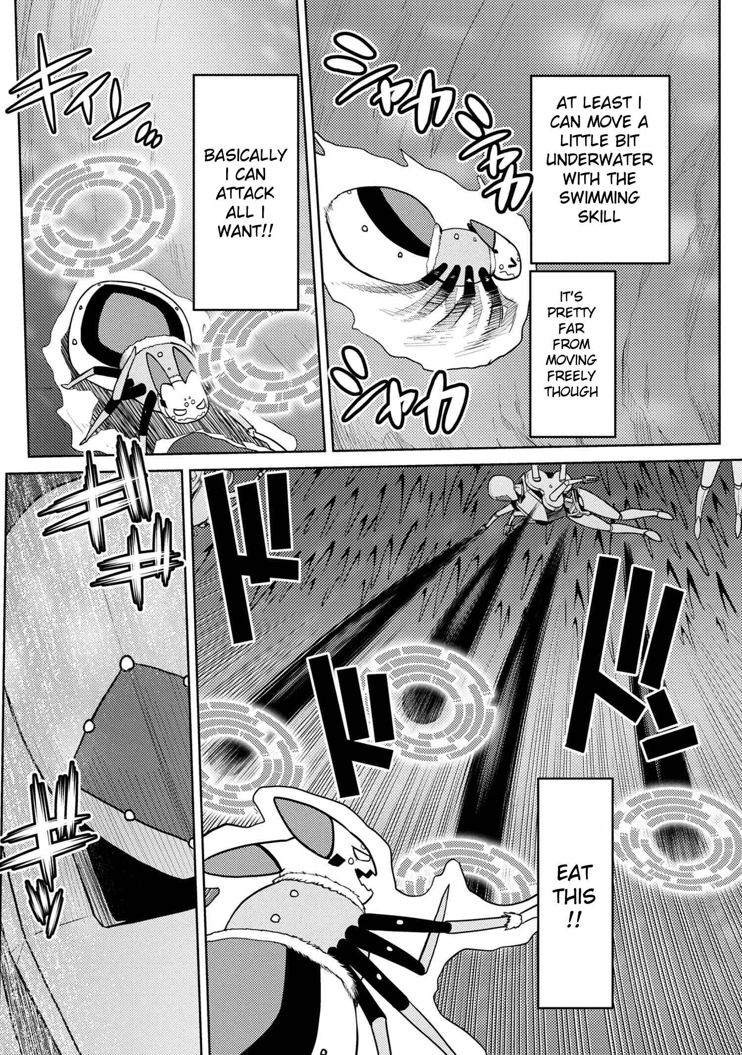 Kumo Desu ga, Nani ka? Chapter 45.2 page 1