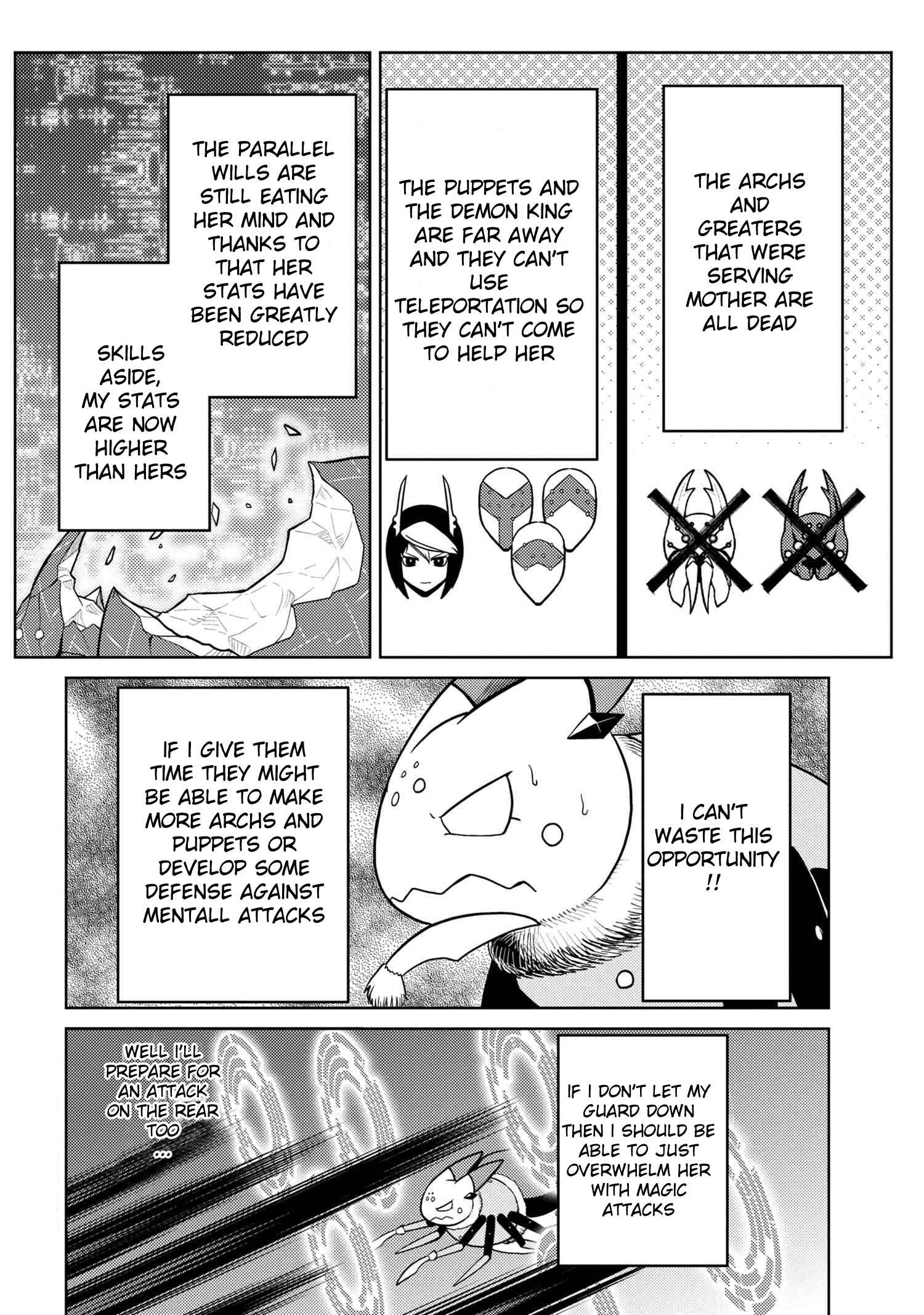 Kumo Desu ga, Nani ka? Chapter 46.1 page 1