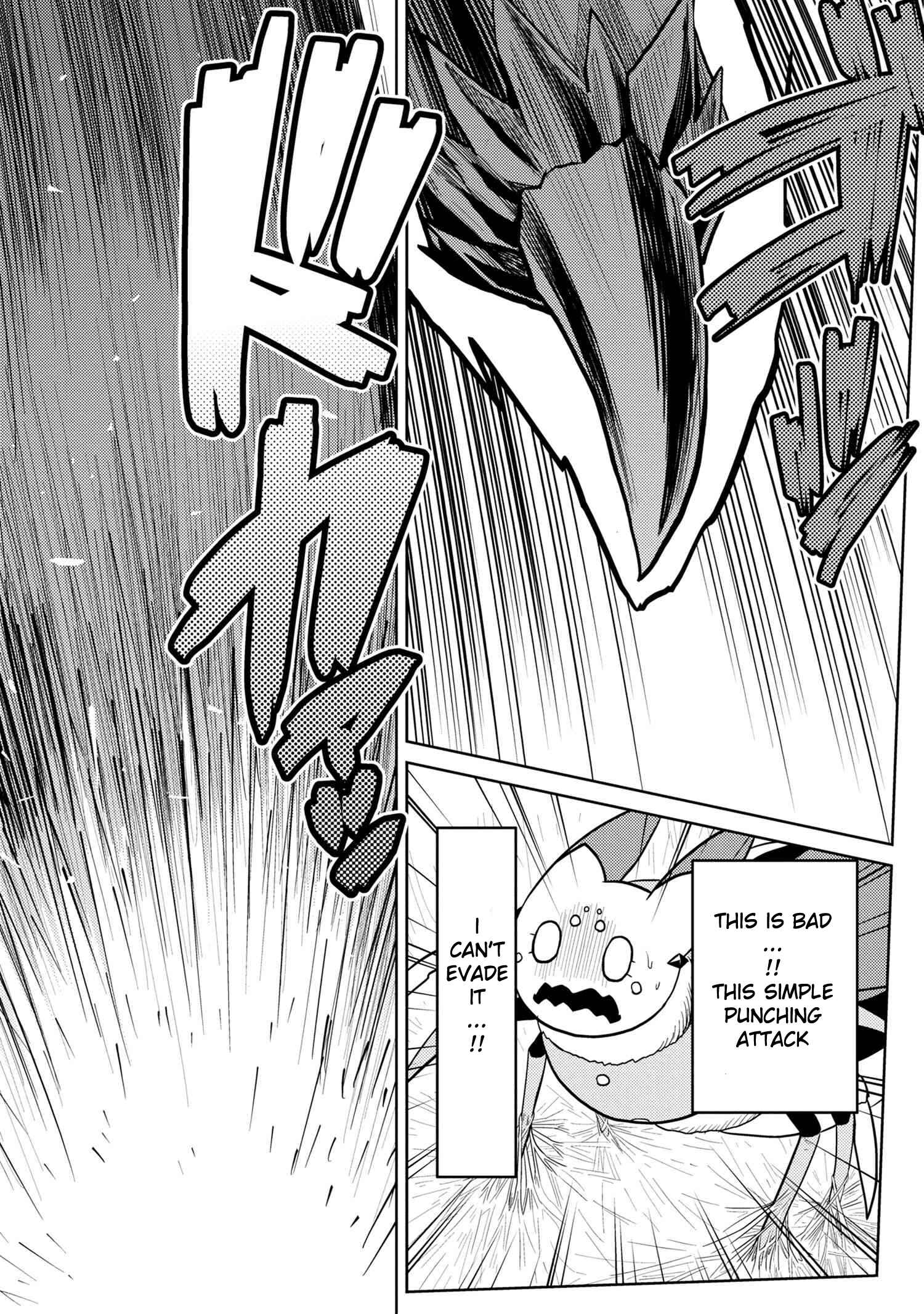 Kumo Desu ga, Nani ka? Chapter 46.1 page 8
