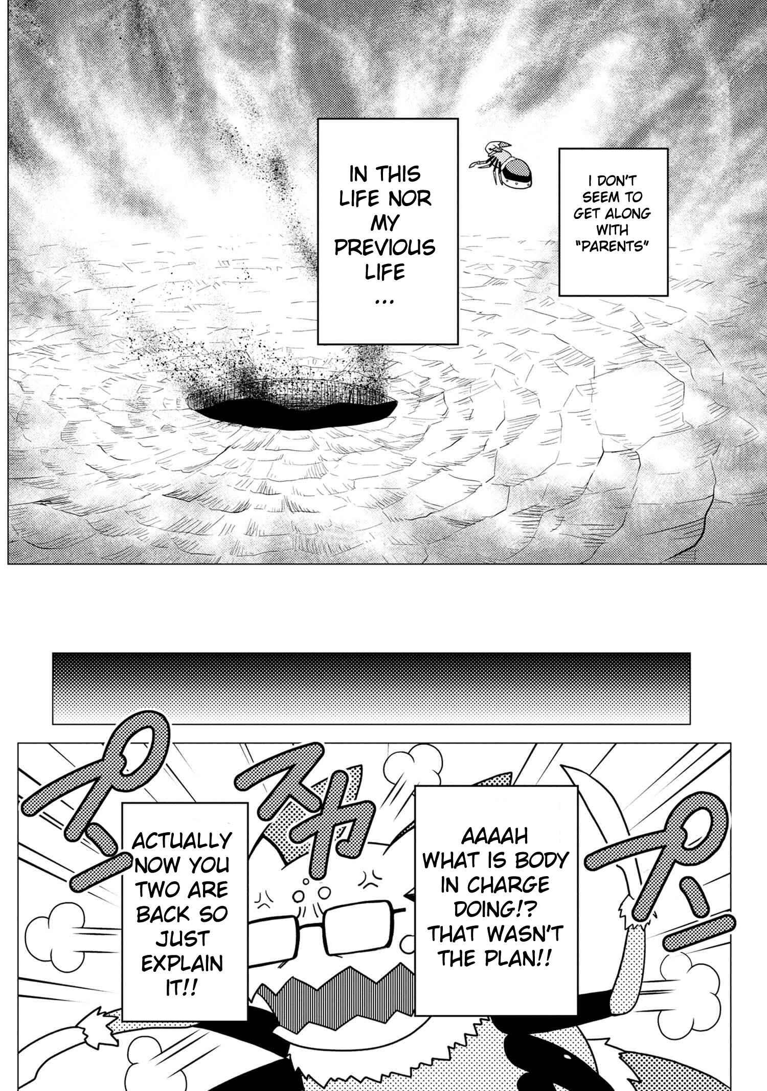 Kumo Desu ga, Nani ka? Chapter 47.2 page 3