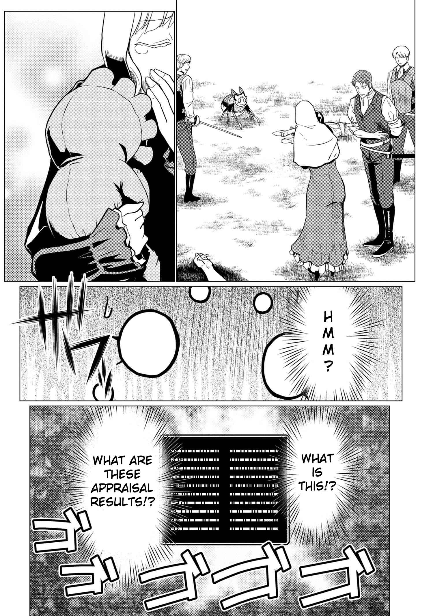 Kumo Desu ga, Nani ka? Chapter 48.1 page 9