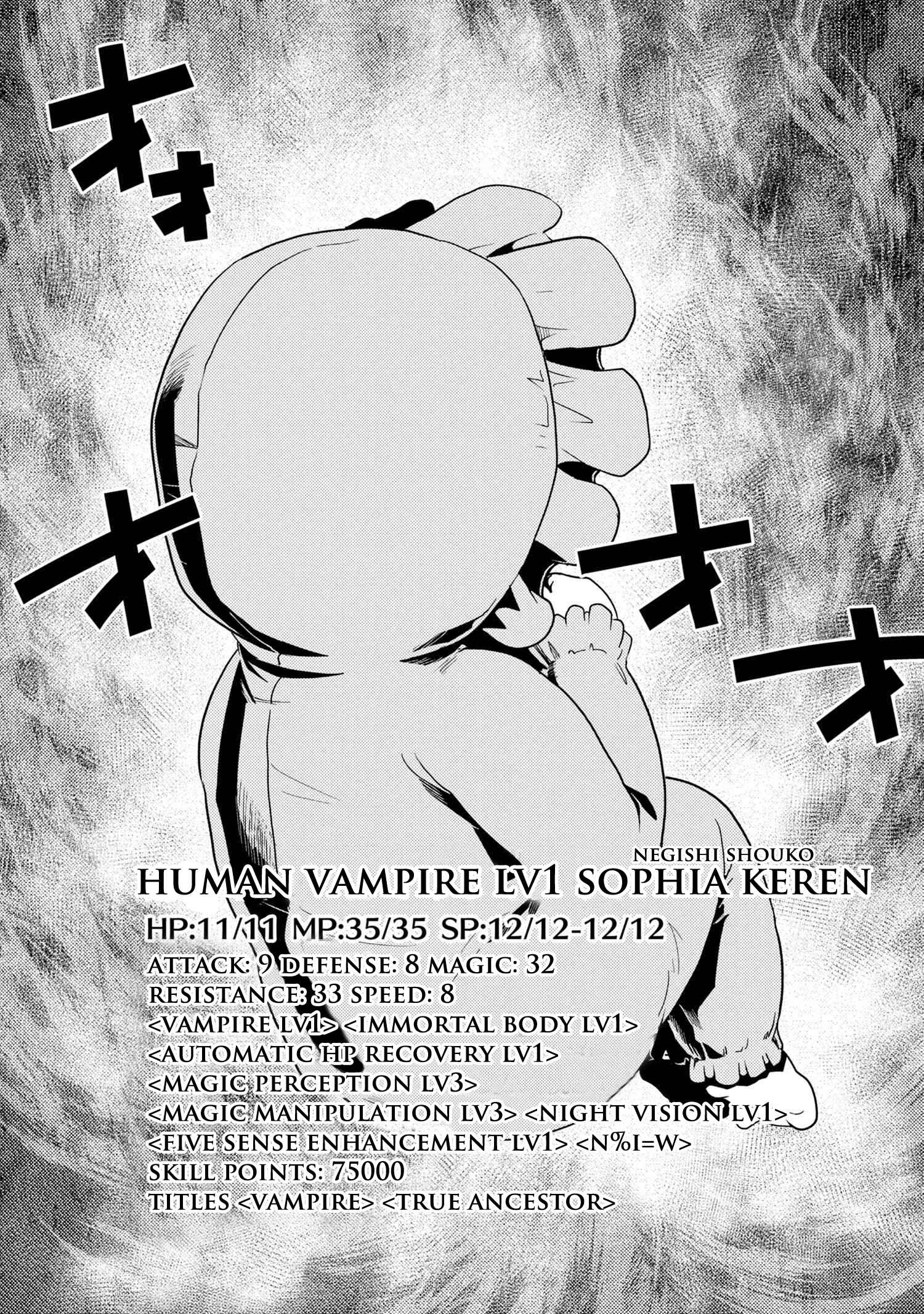 Kumo Desu ga, Nani ka? Chapter 48.1 page 10