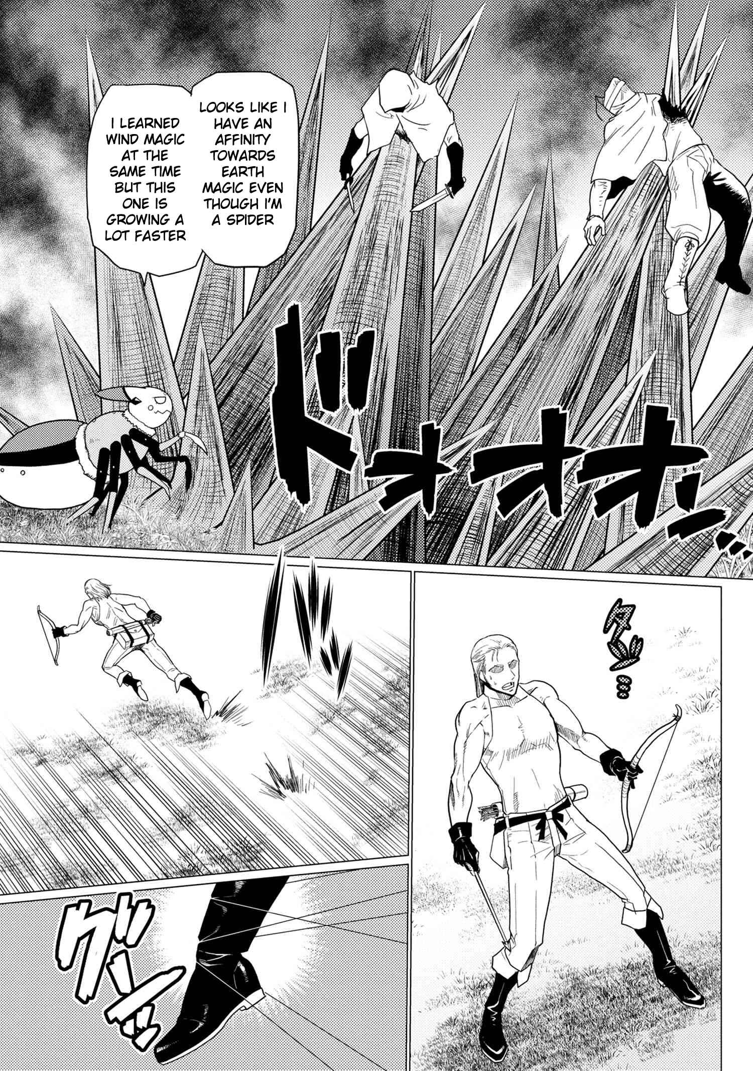 Kumo Desu ga, Nani ka? Chapter 48.1 page 2