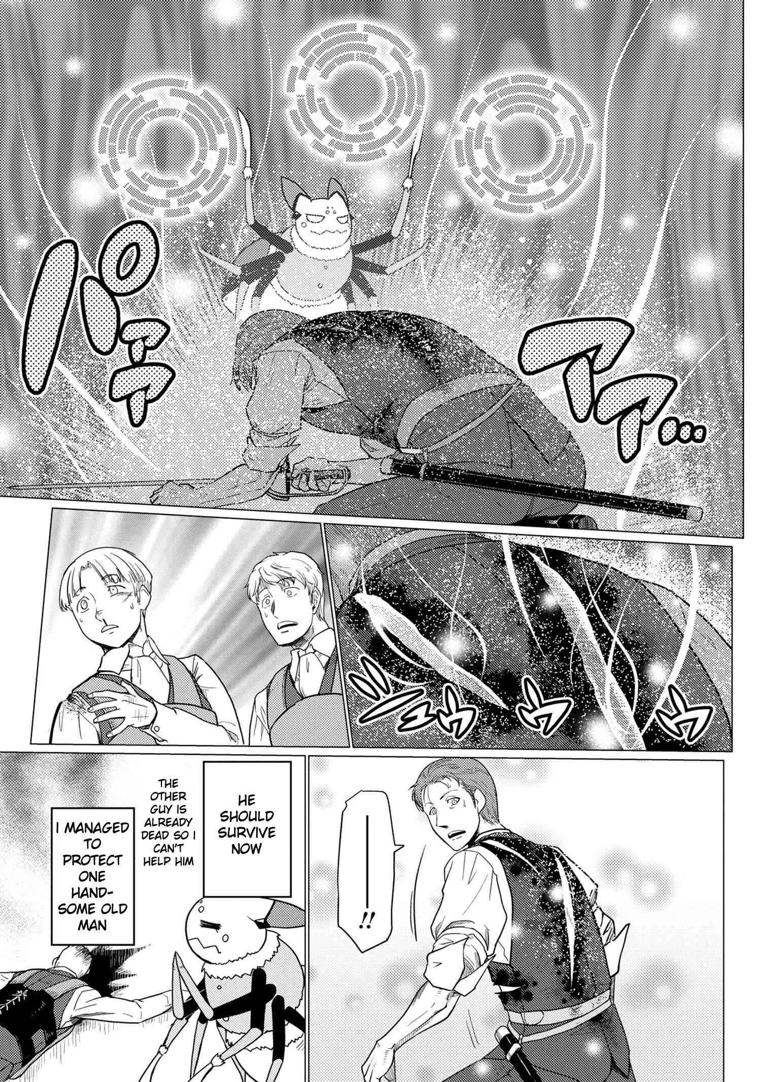 Kumo Desu ga, Nani ka? Chapter 48.1 page 7